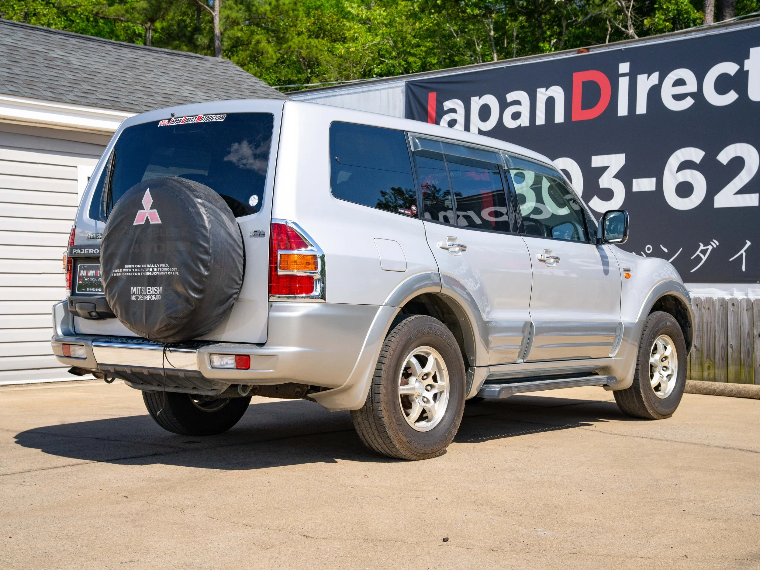 JDM-5.jpg