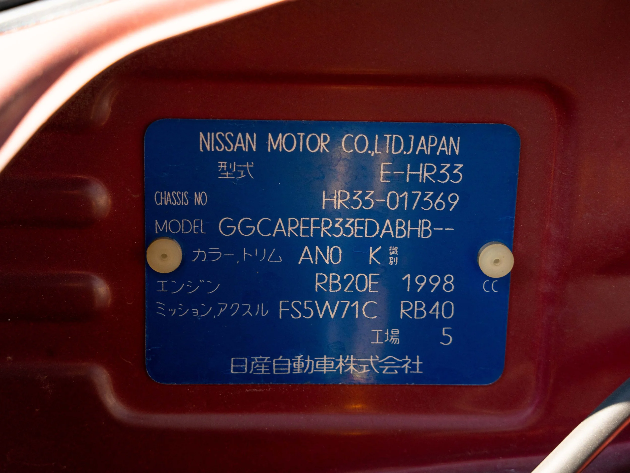 JDM-14.jpg