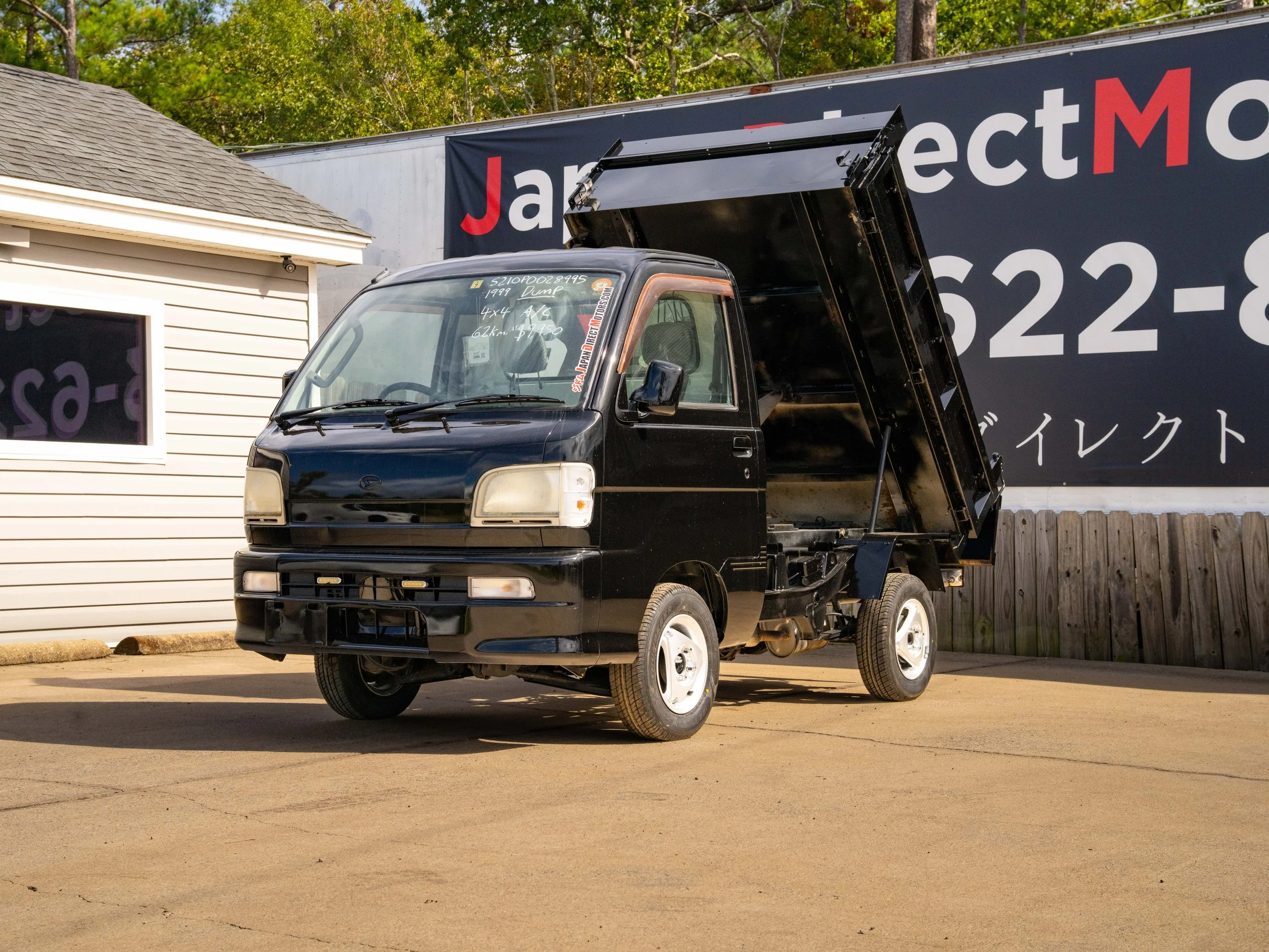 JDM-1.jpg