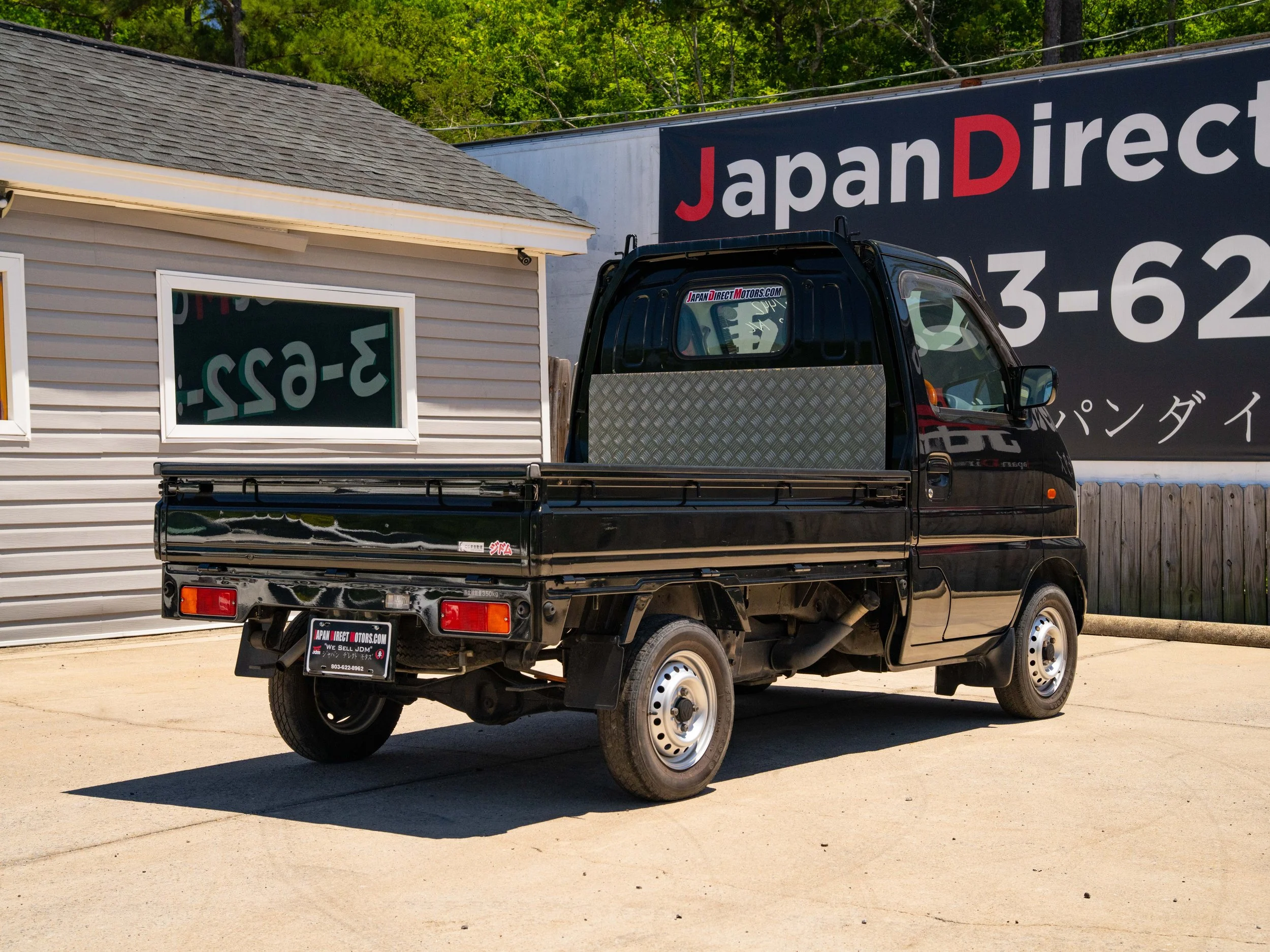 JDM-5.jpg