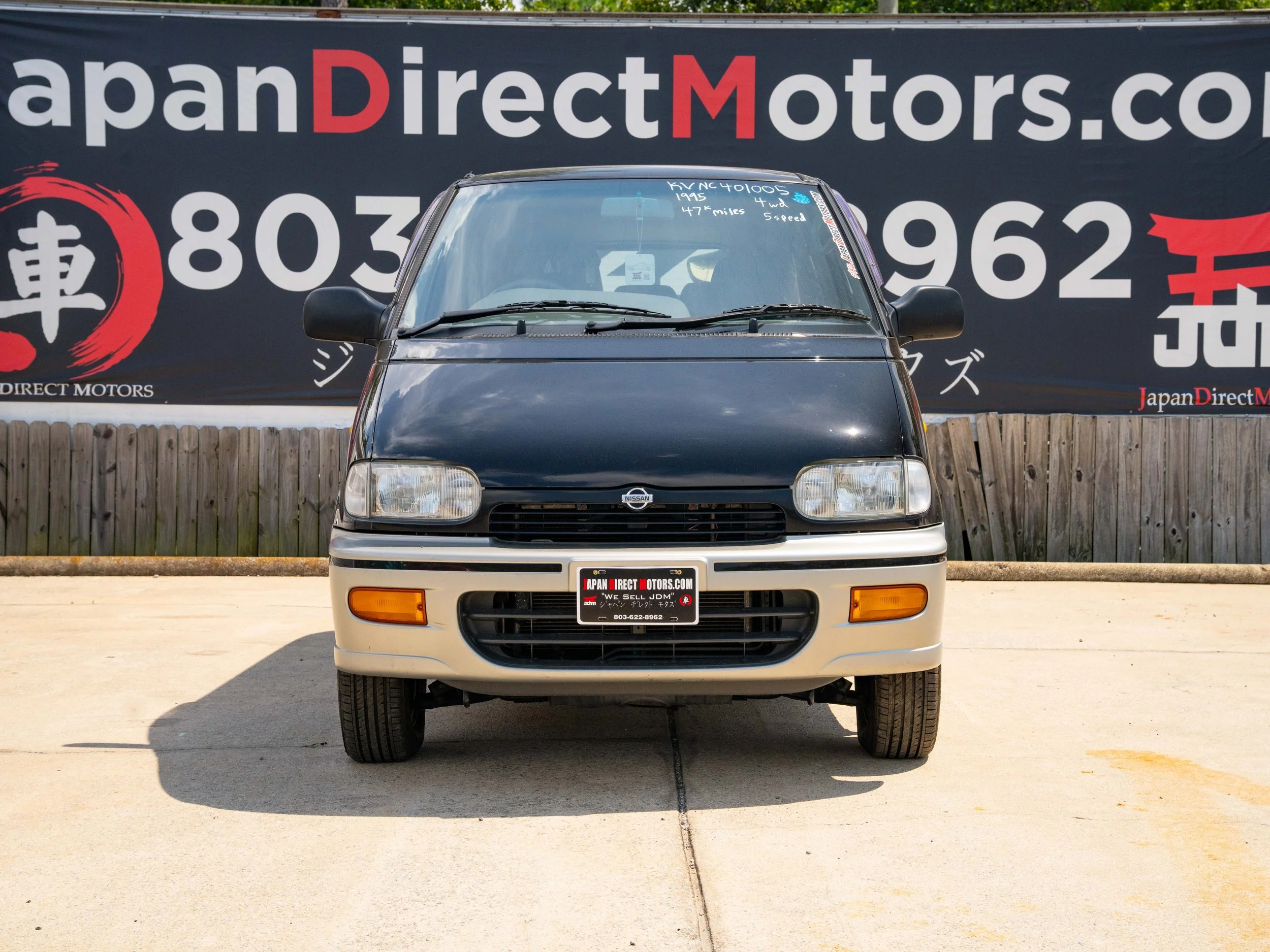 JDM-7.jpg