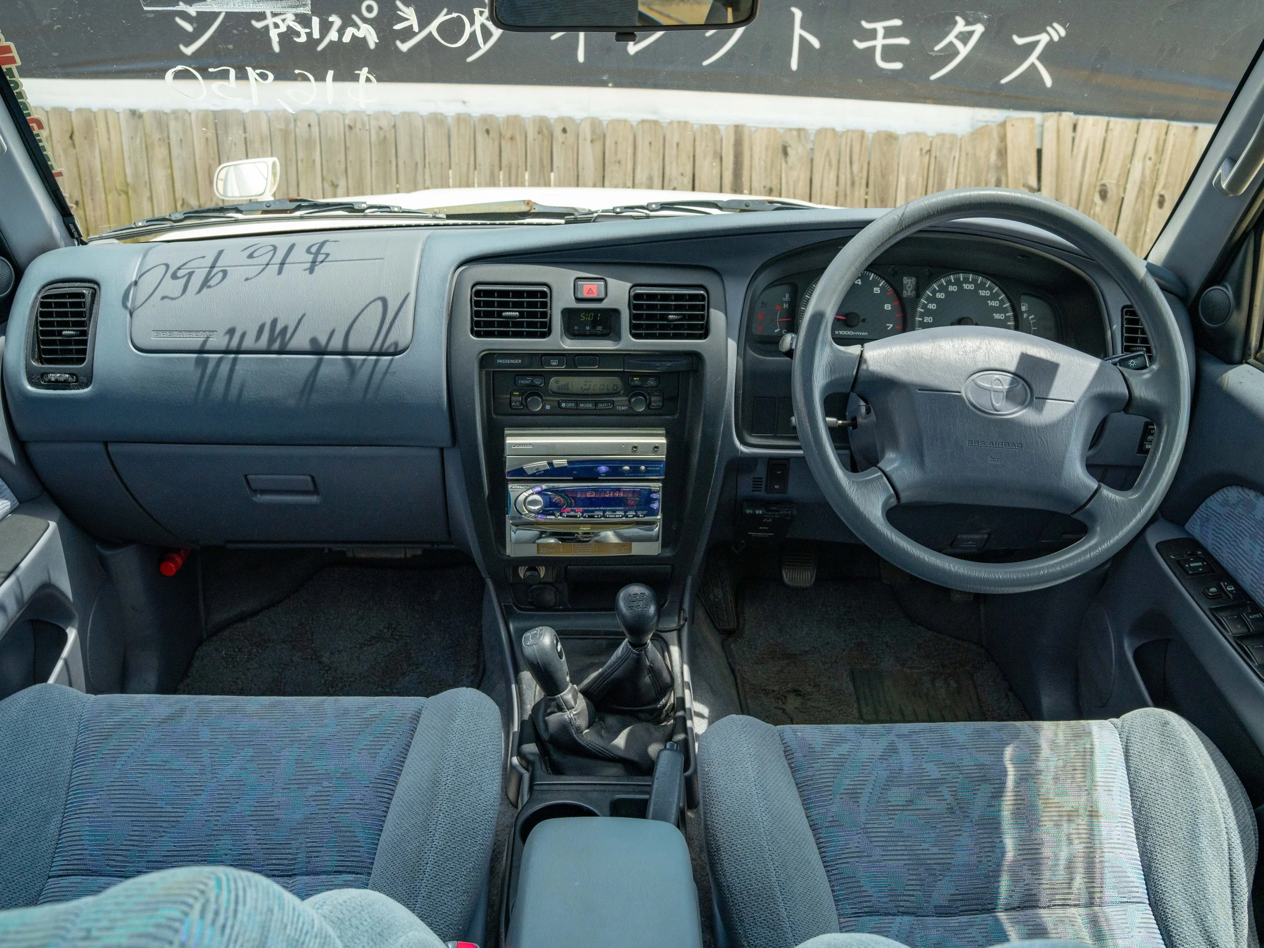JDM-9.jpg