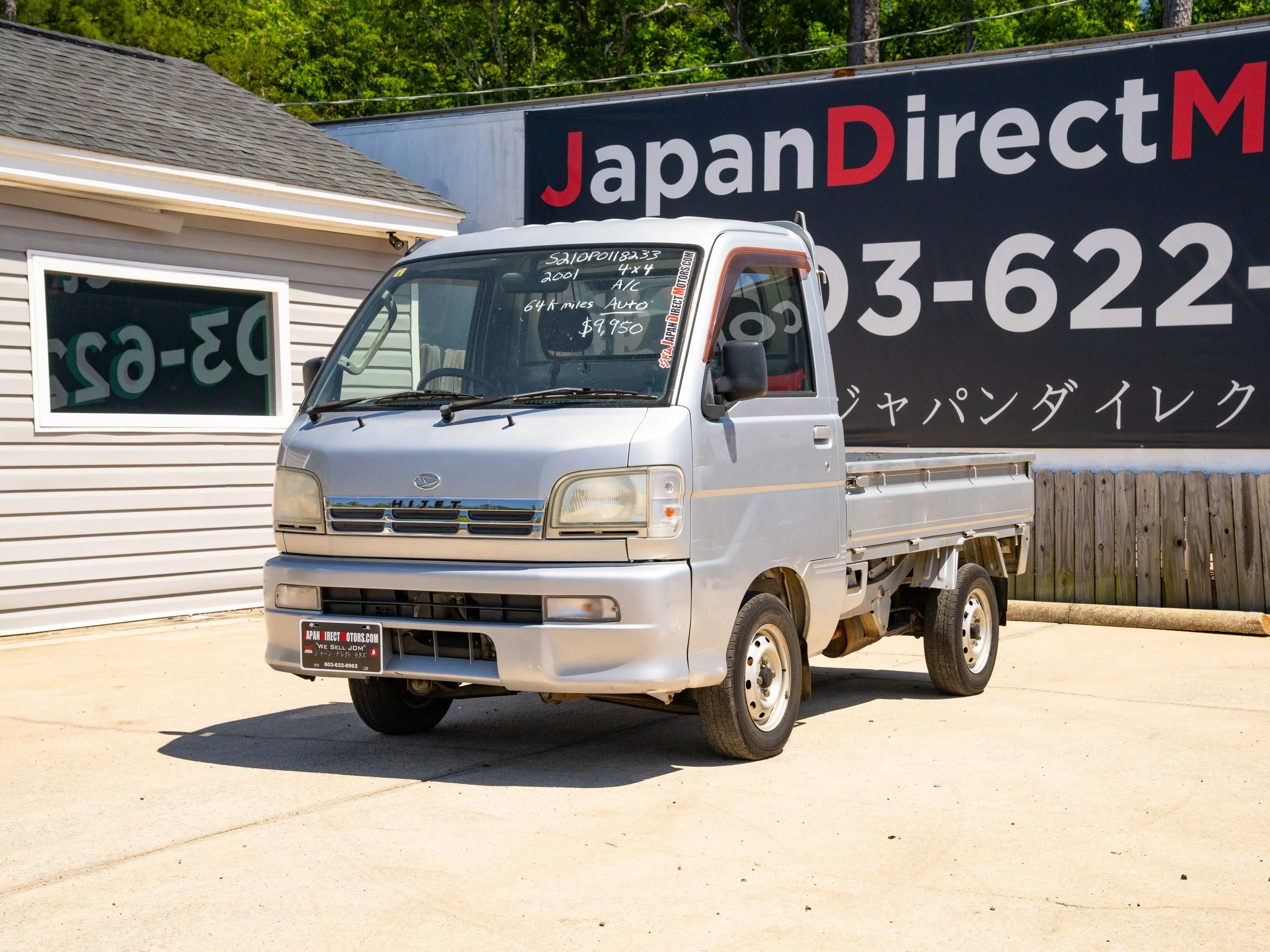 JDM-1.jpg