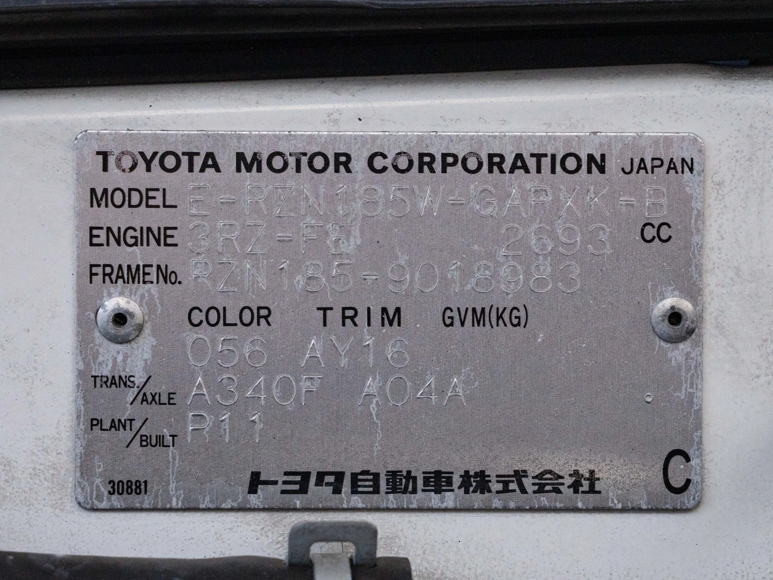 JDM-14.jpg