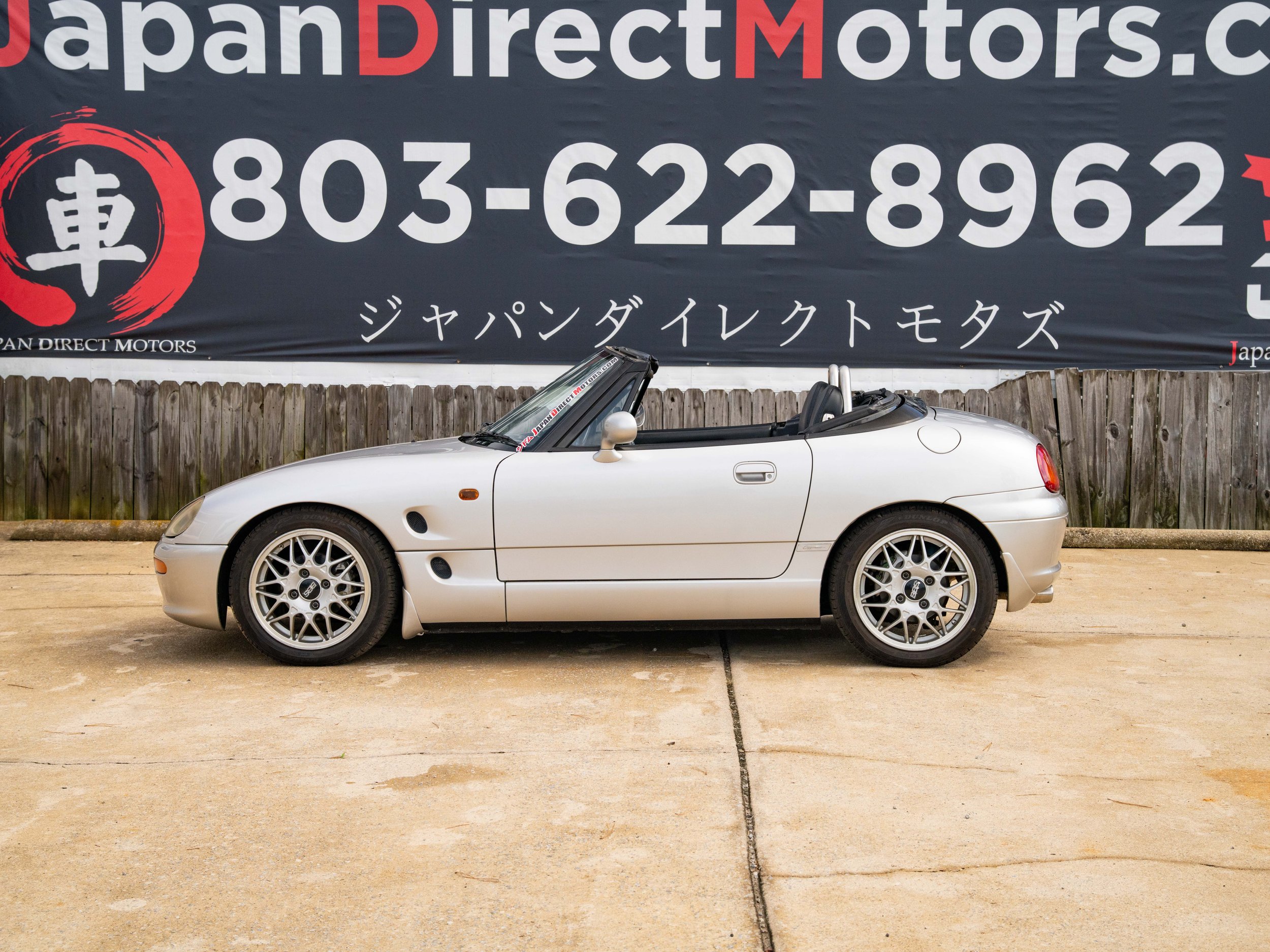 JDM-5.jpg