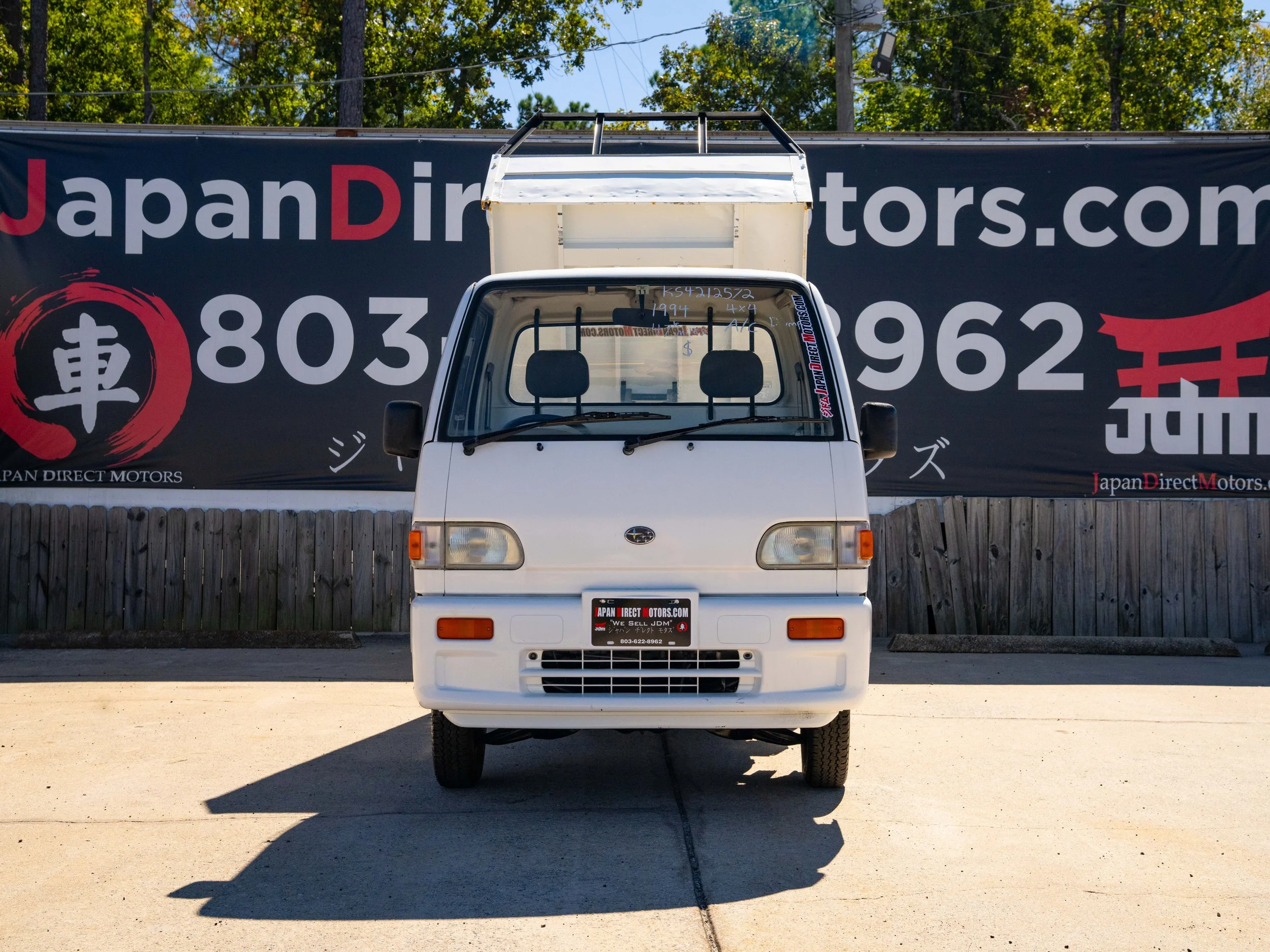 JDM-2.jpg