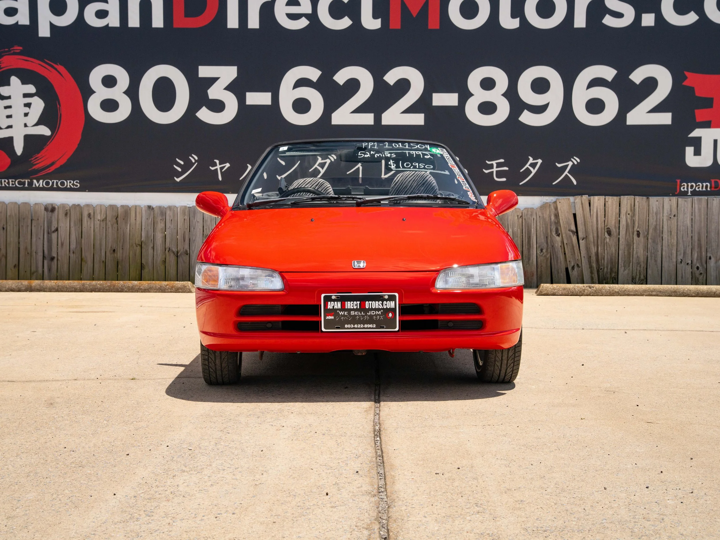 JDM-2.jpg