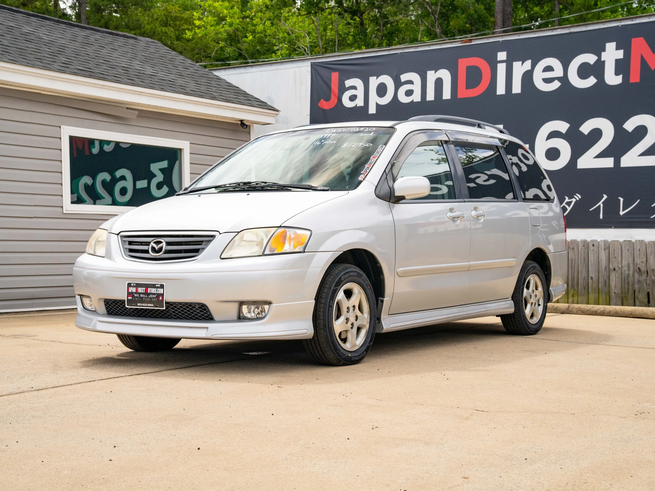 JDM-1.jpg
