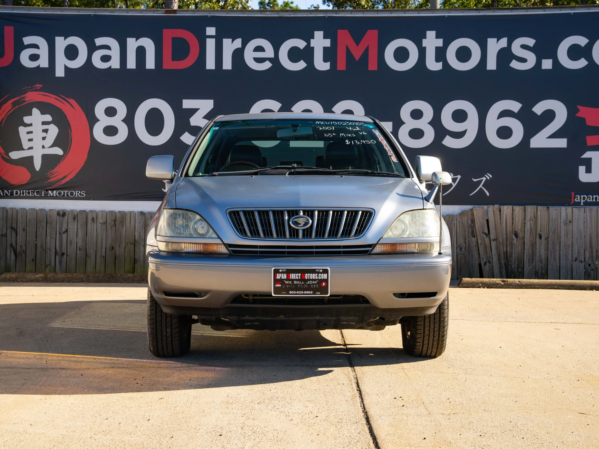JDM-2.jpg