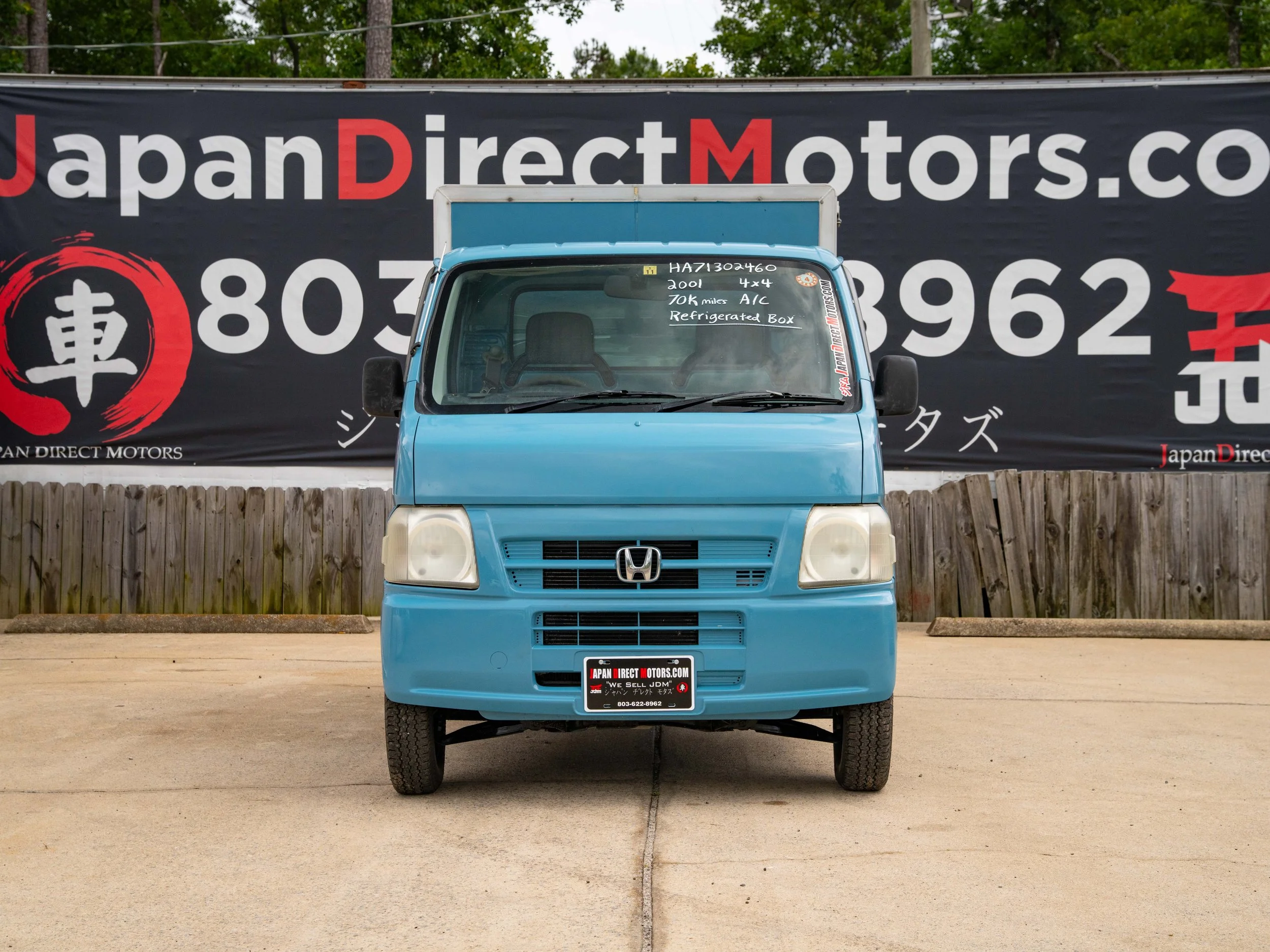 JDM-2.jpg