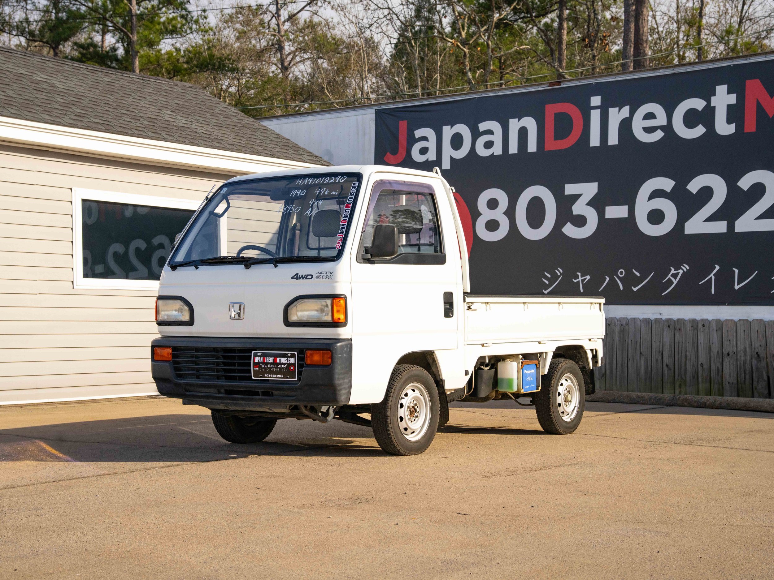 JDM-1.jpg