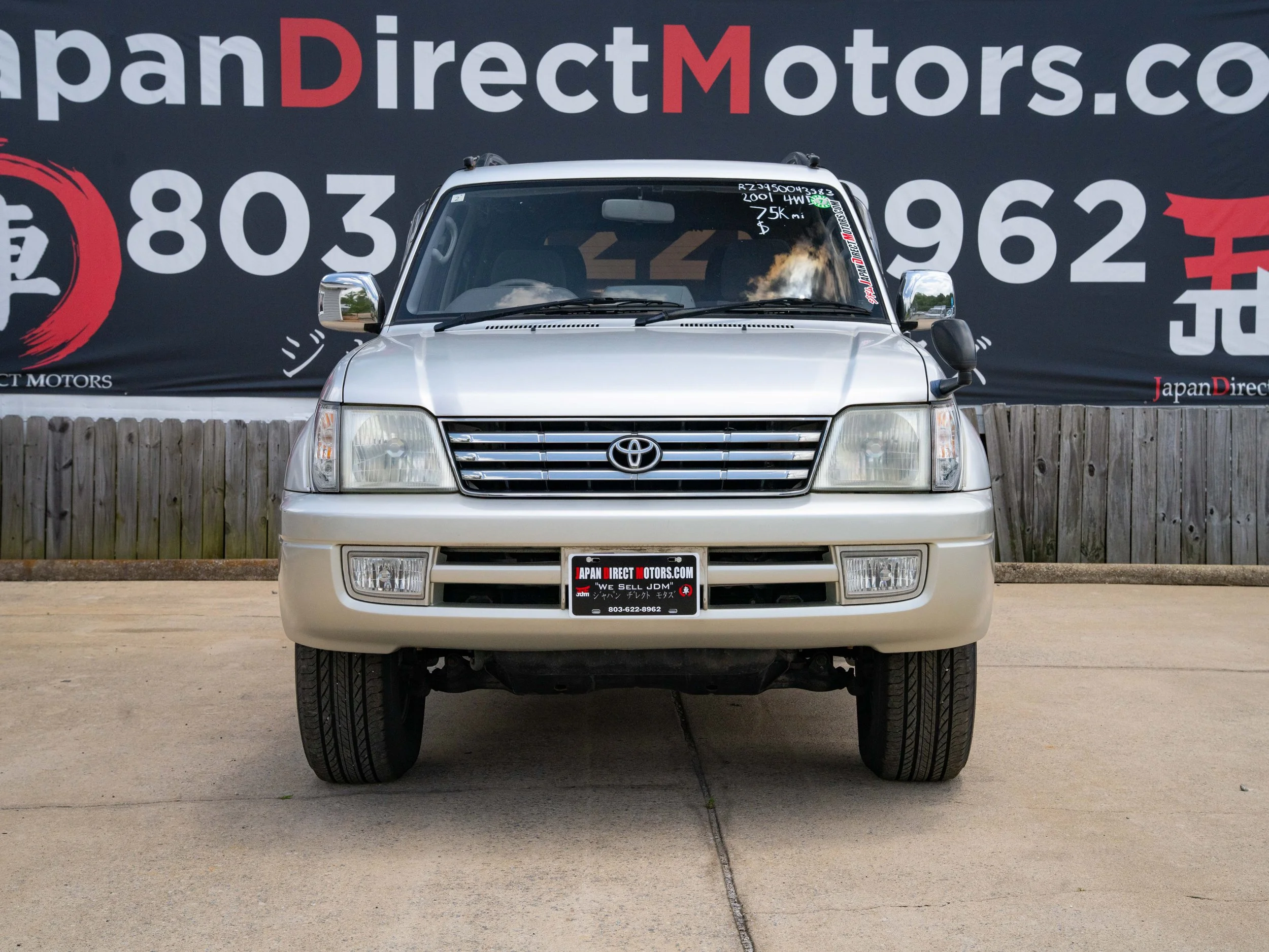 JDM-2.jpg