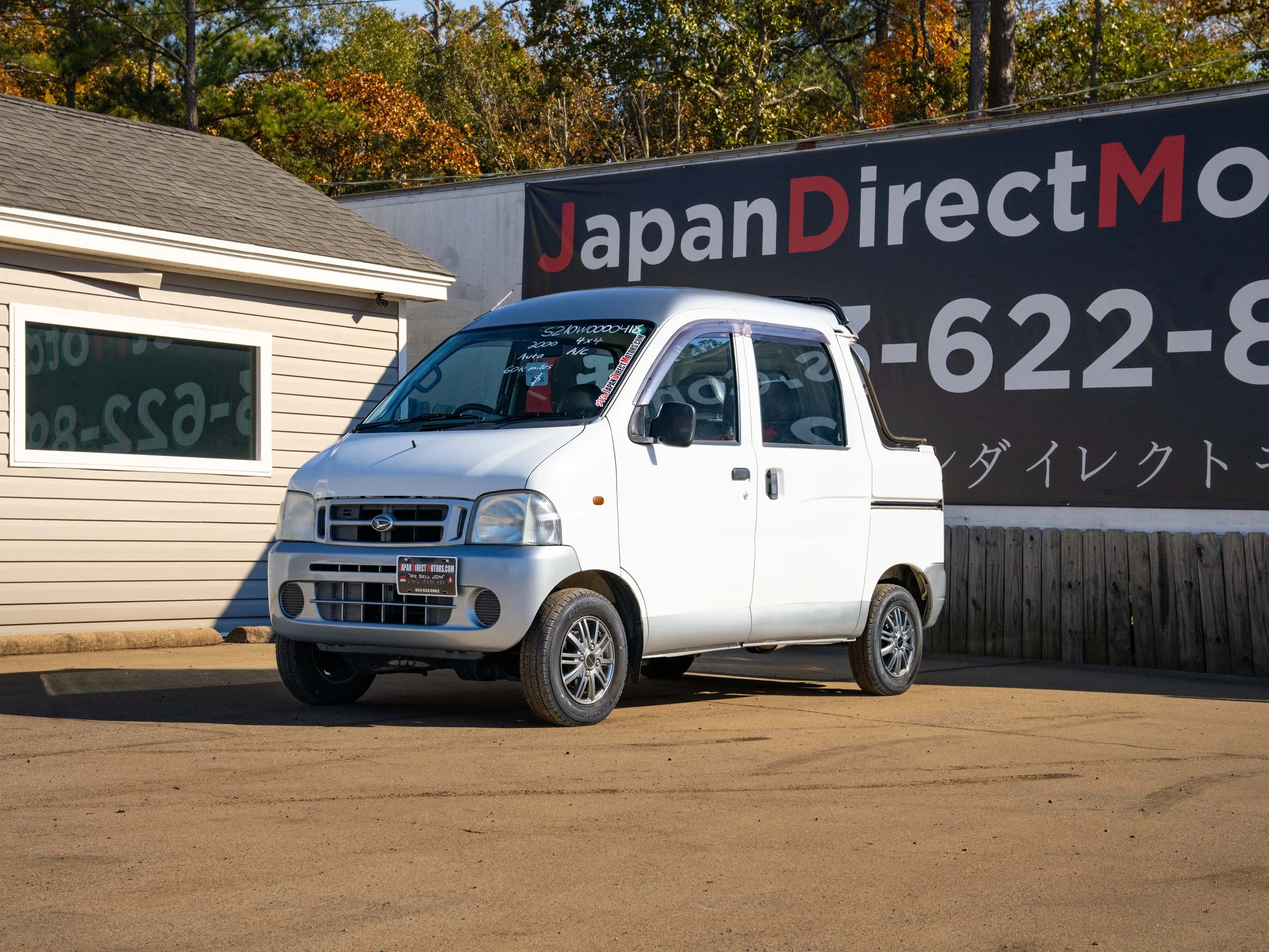 JDM-1.jpg
