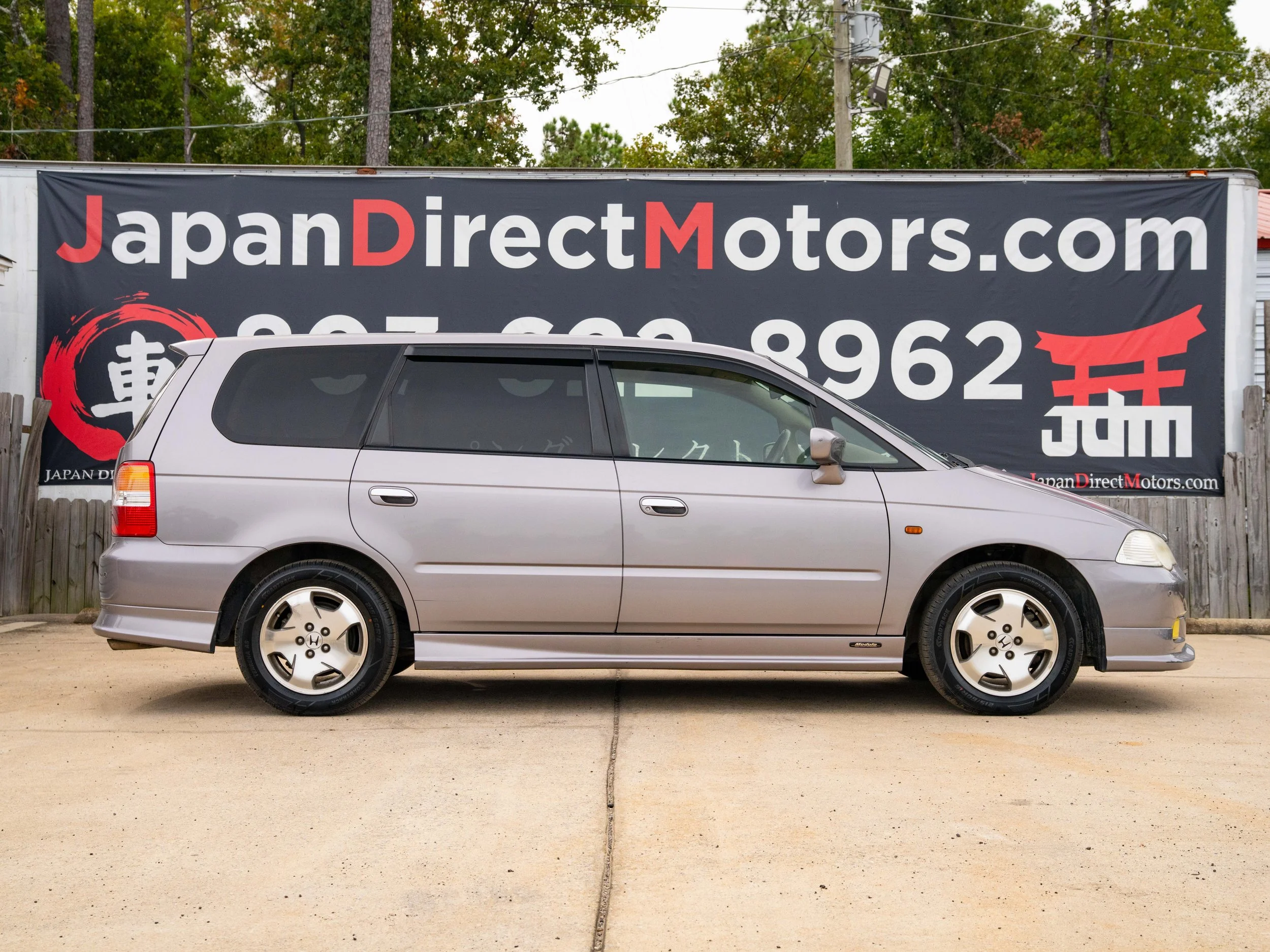 JDM-4.jpg