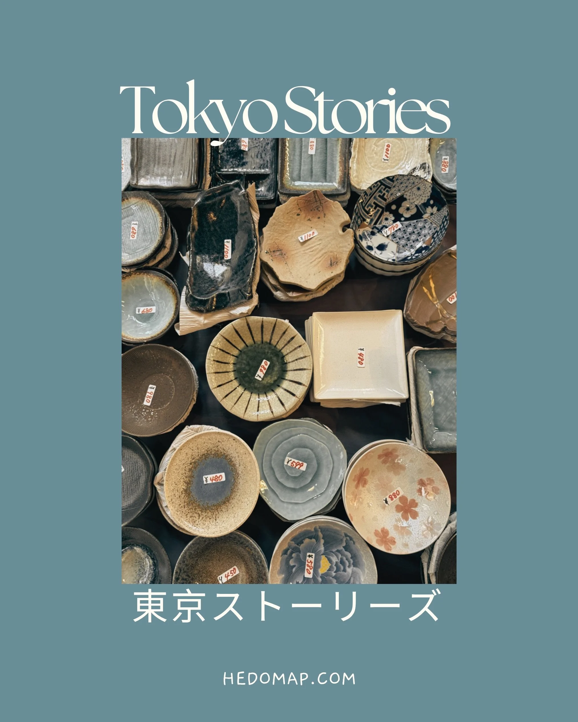 What if we mapped Tokyo? 😉

#tokyo #japantrip #japangram