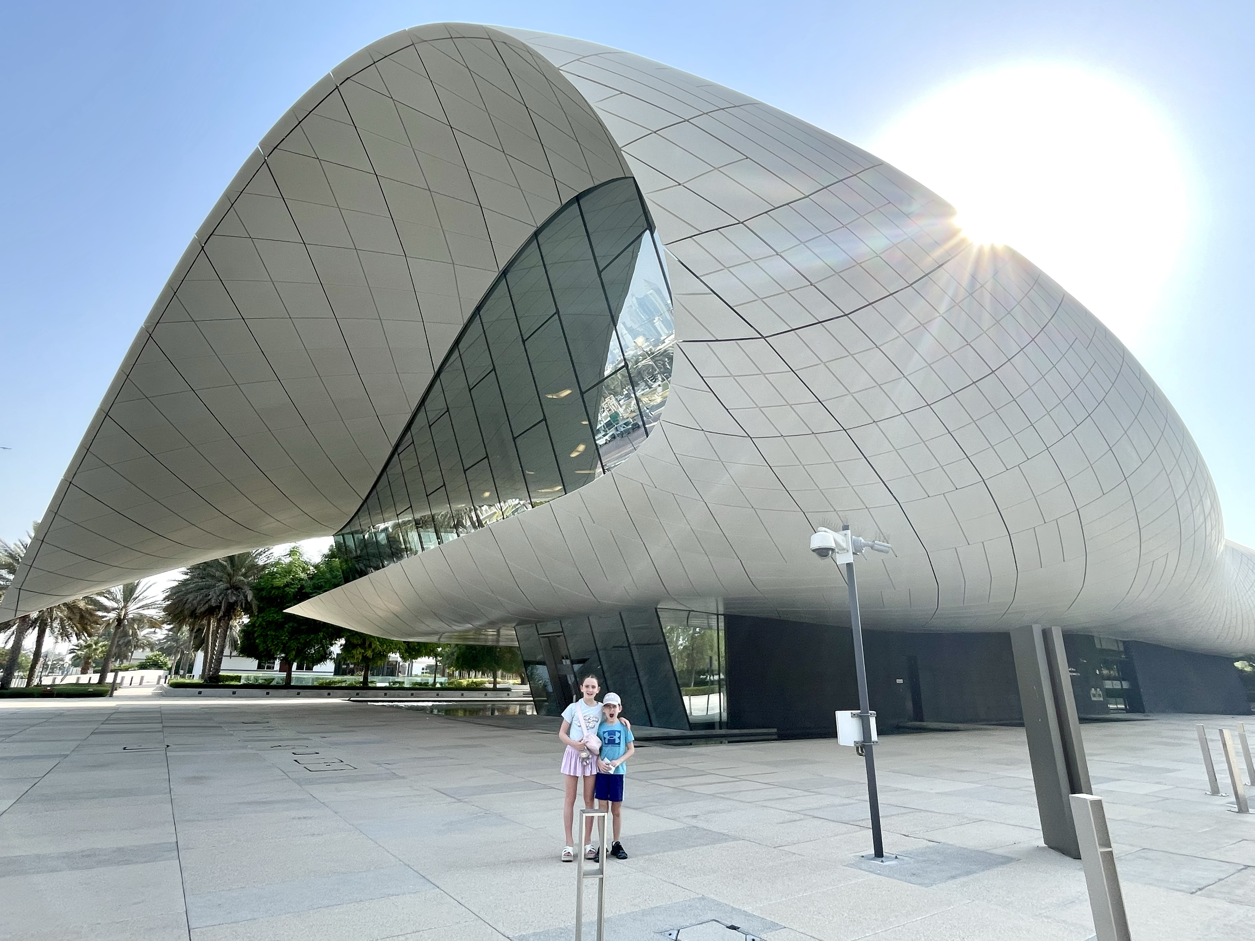 Dubai Etihad Museum