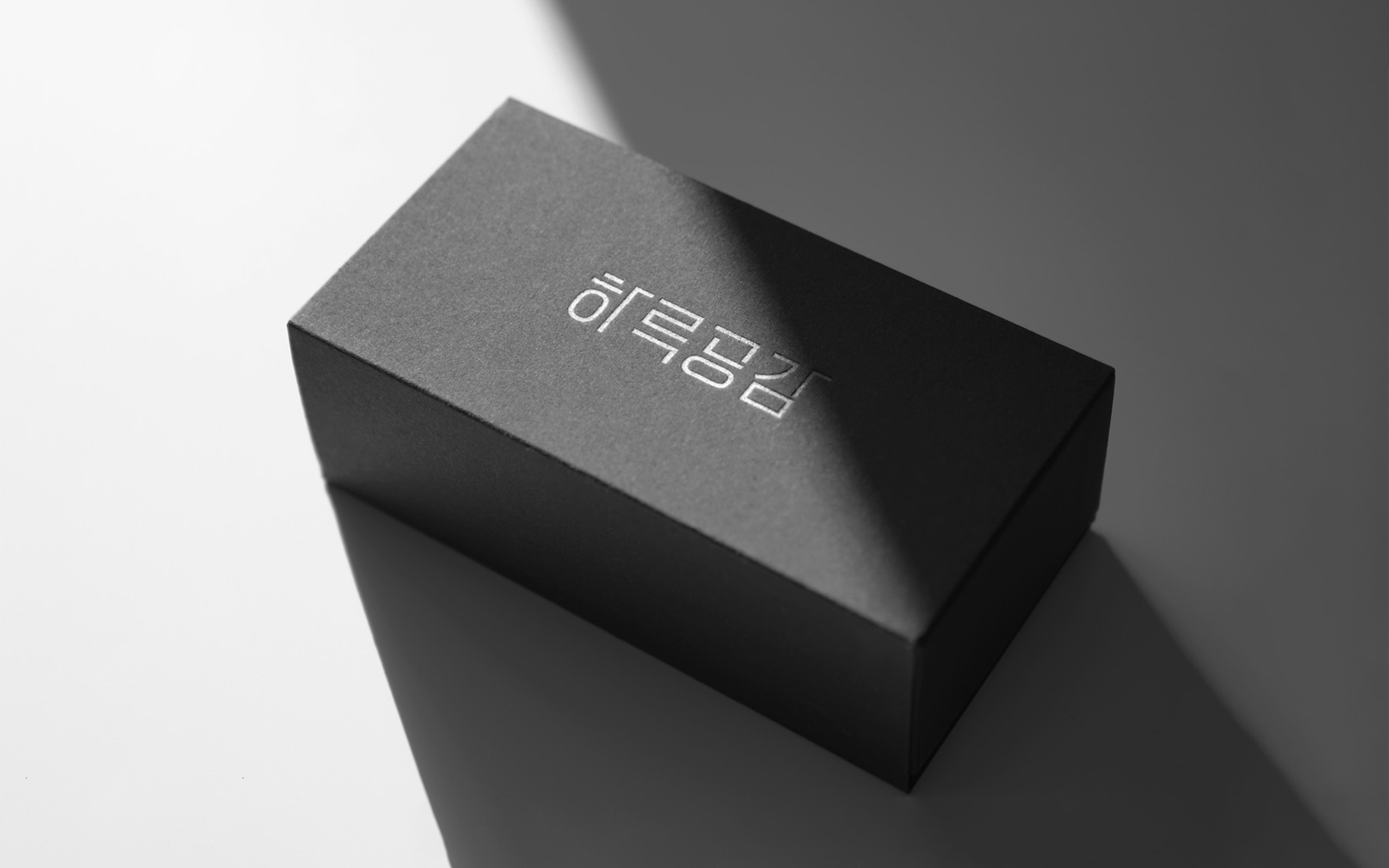 하루공감5.png