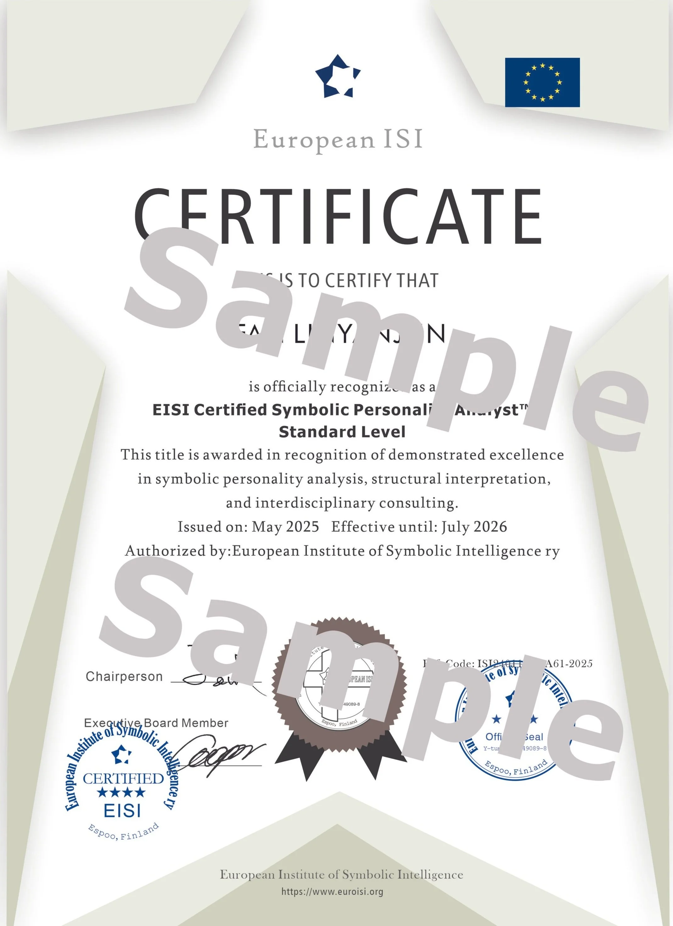 Certified symbol of European Institute of Symbolic Intelligence issued in May 2025 with signatures and official seals.