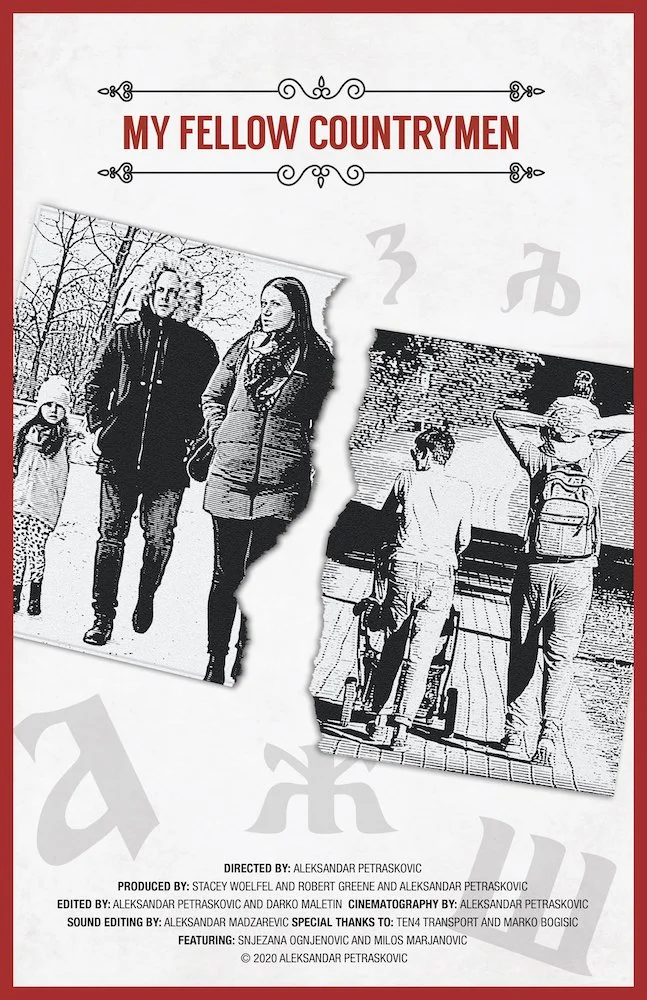 Petraskovic - My Fellow Countrymen poster.jpg