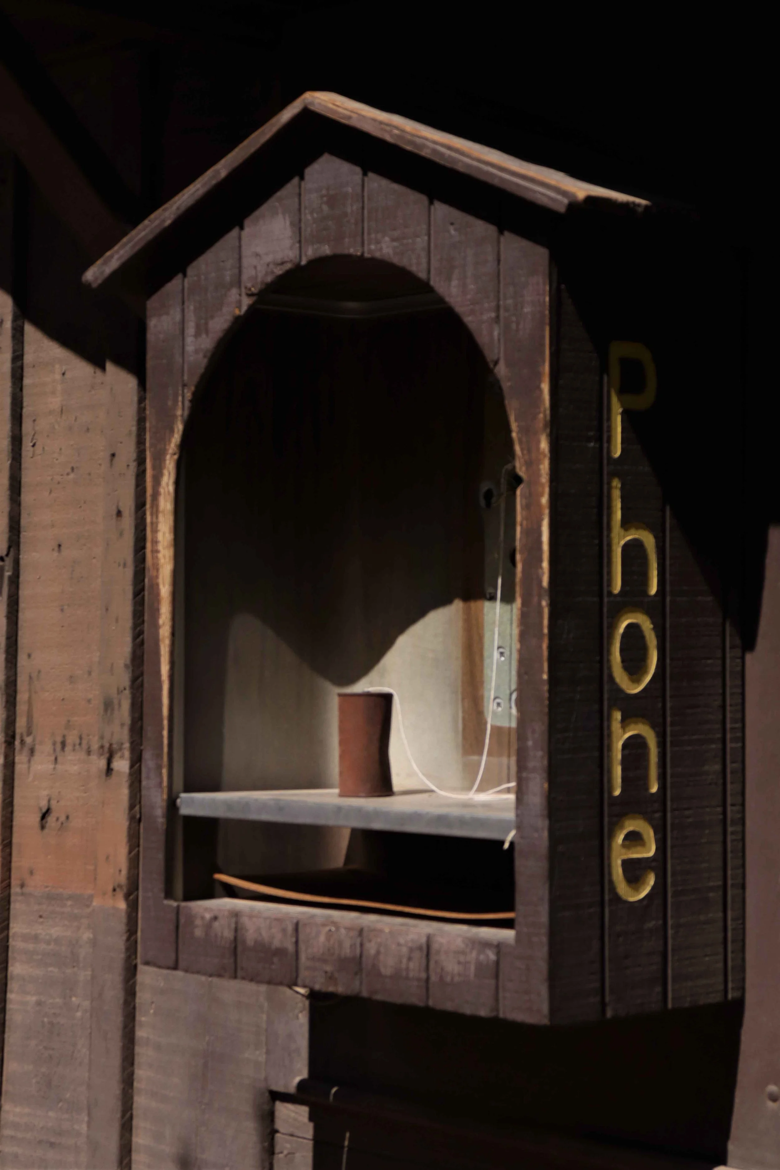 Phone Call