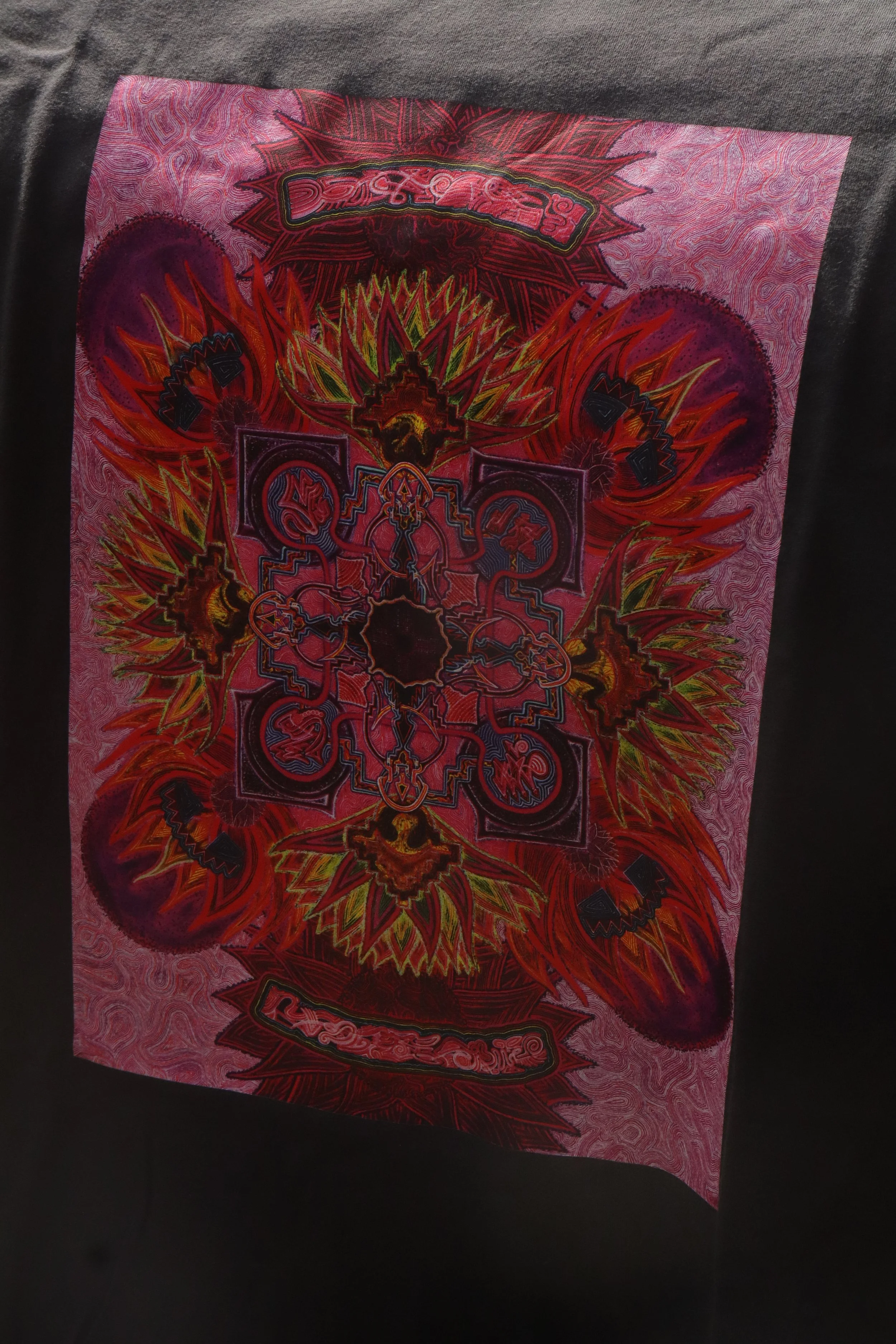 This Shirt (X-Large)