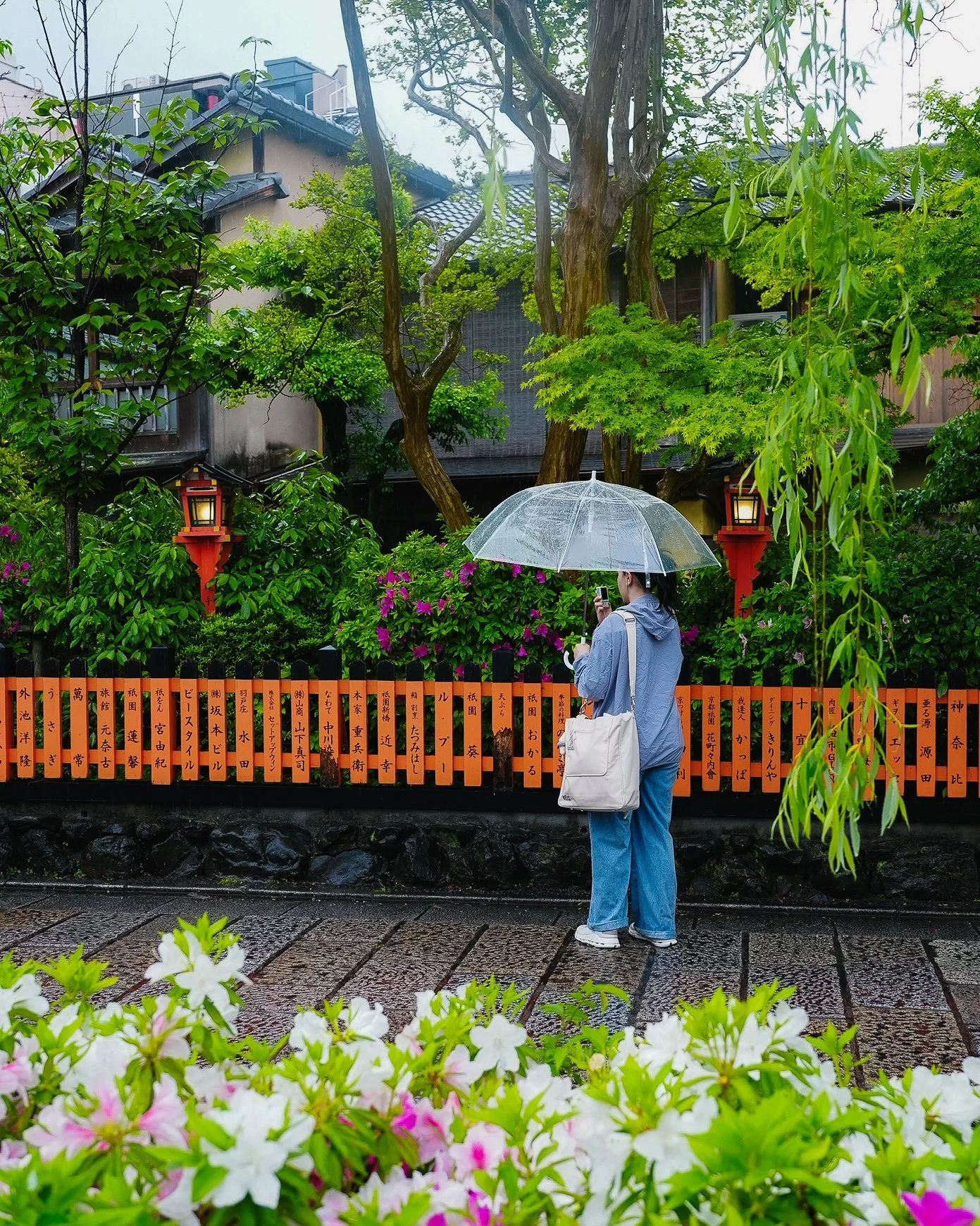 gion-14.jpg