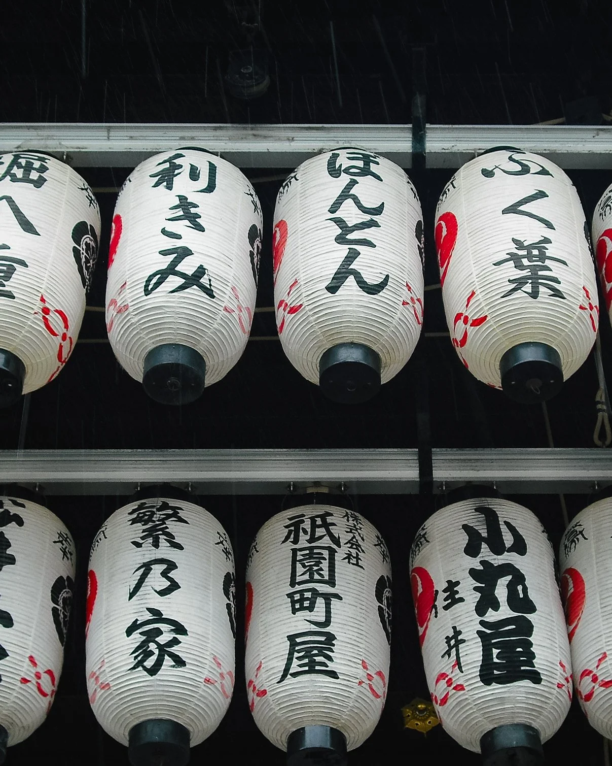 gion-5.jpg
