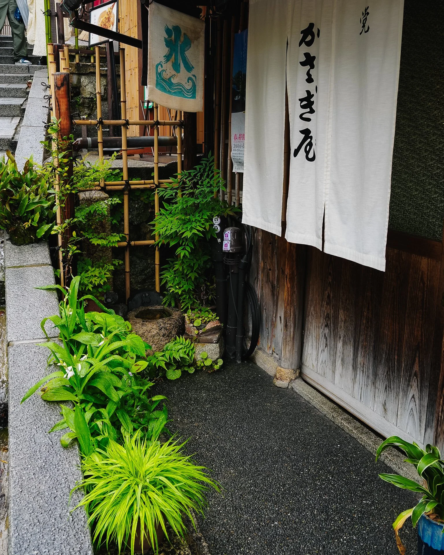gion-15.jpg