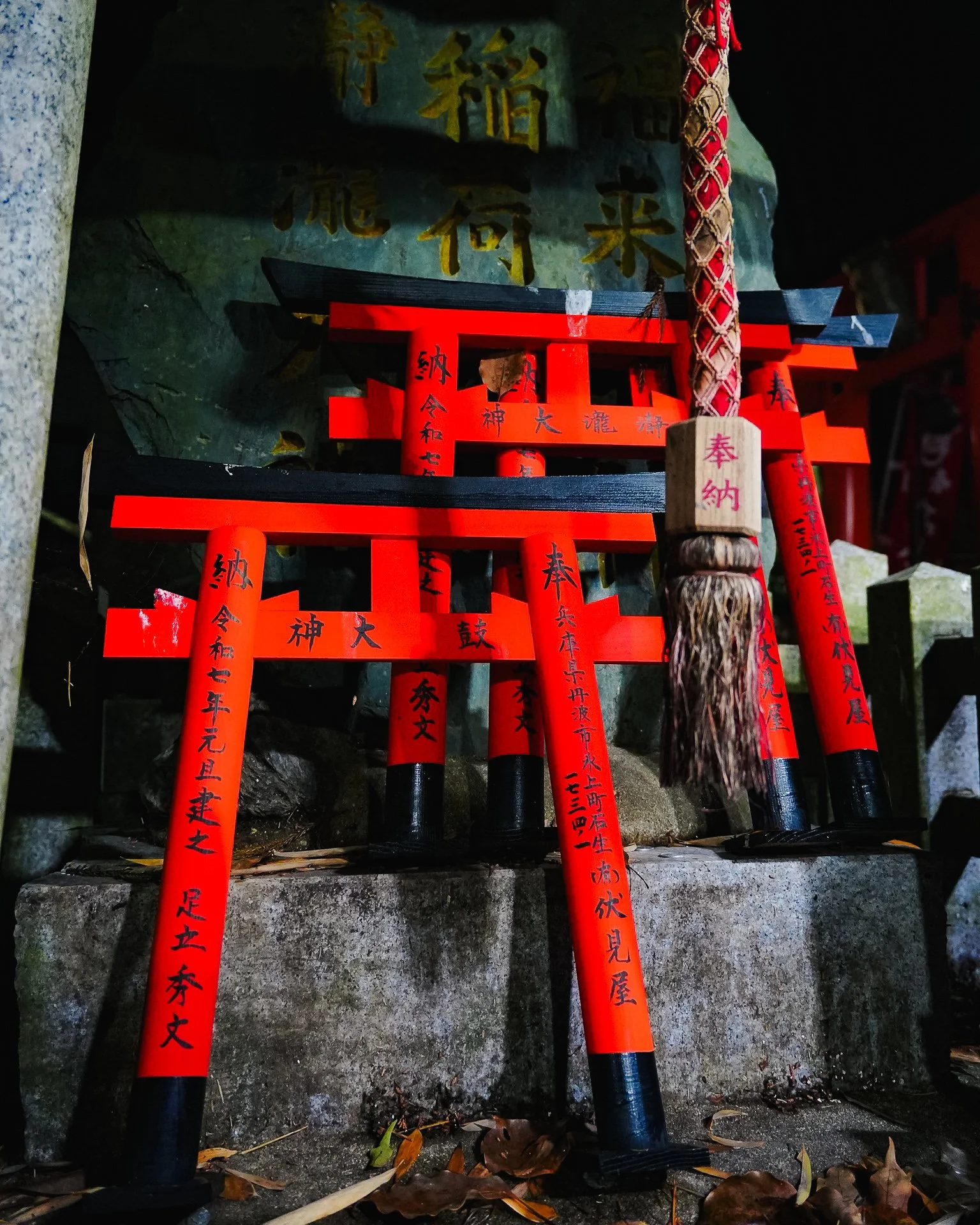 kyoto-18.jpg