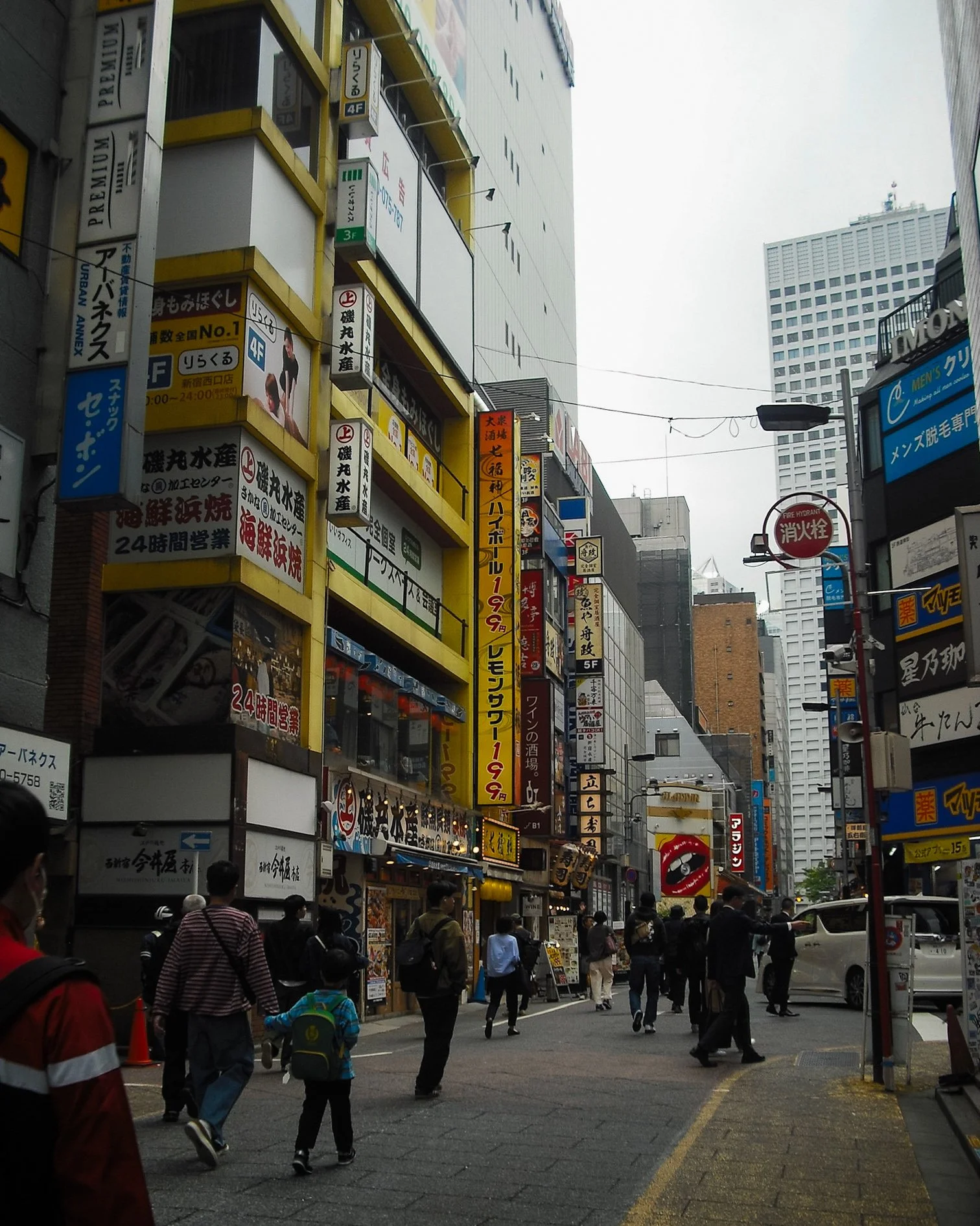 tokyo day 4-3.jpg