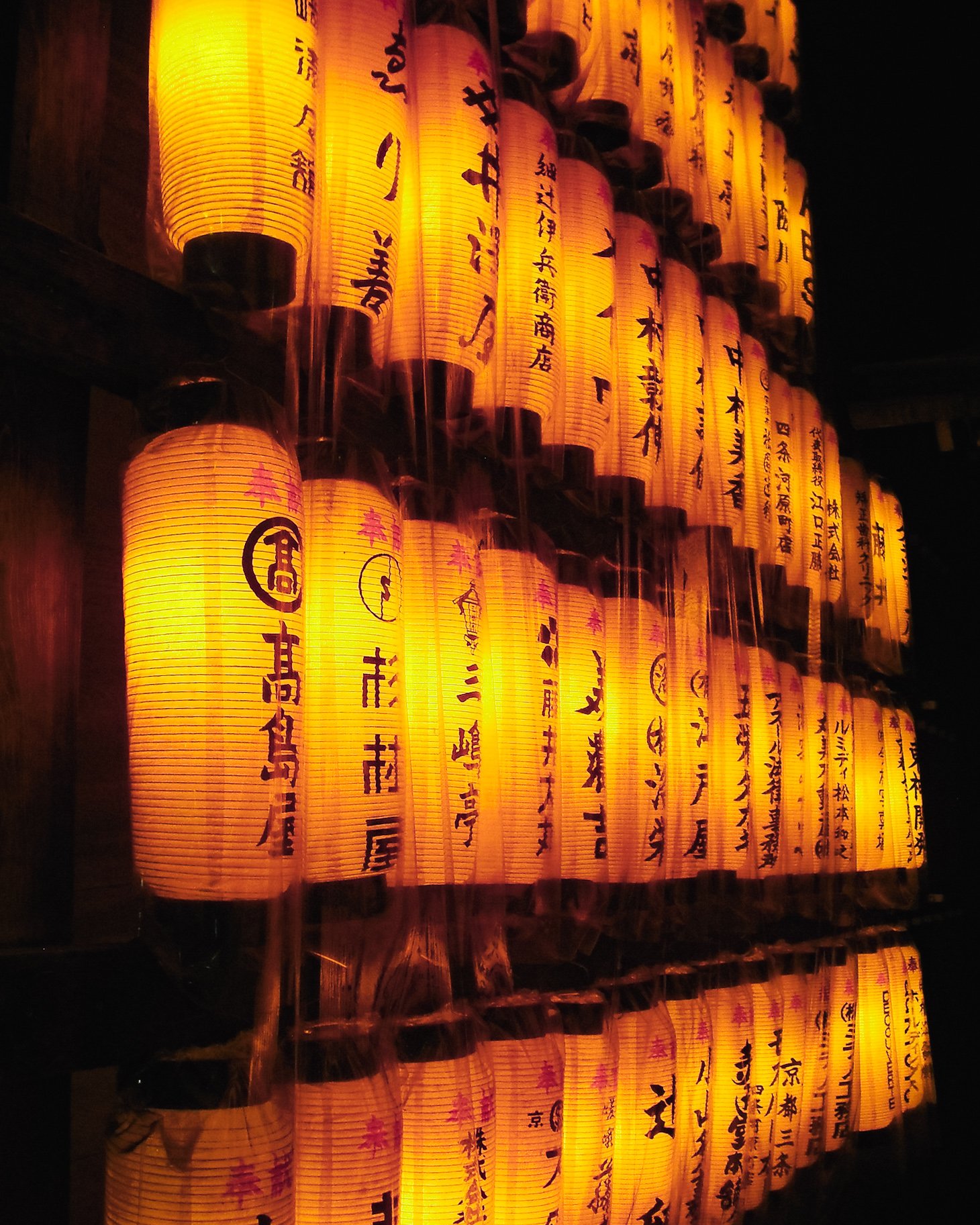 kyoto-5.jpg