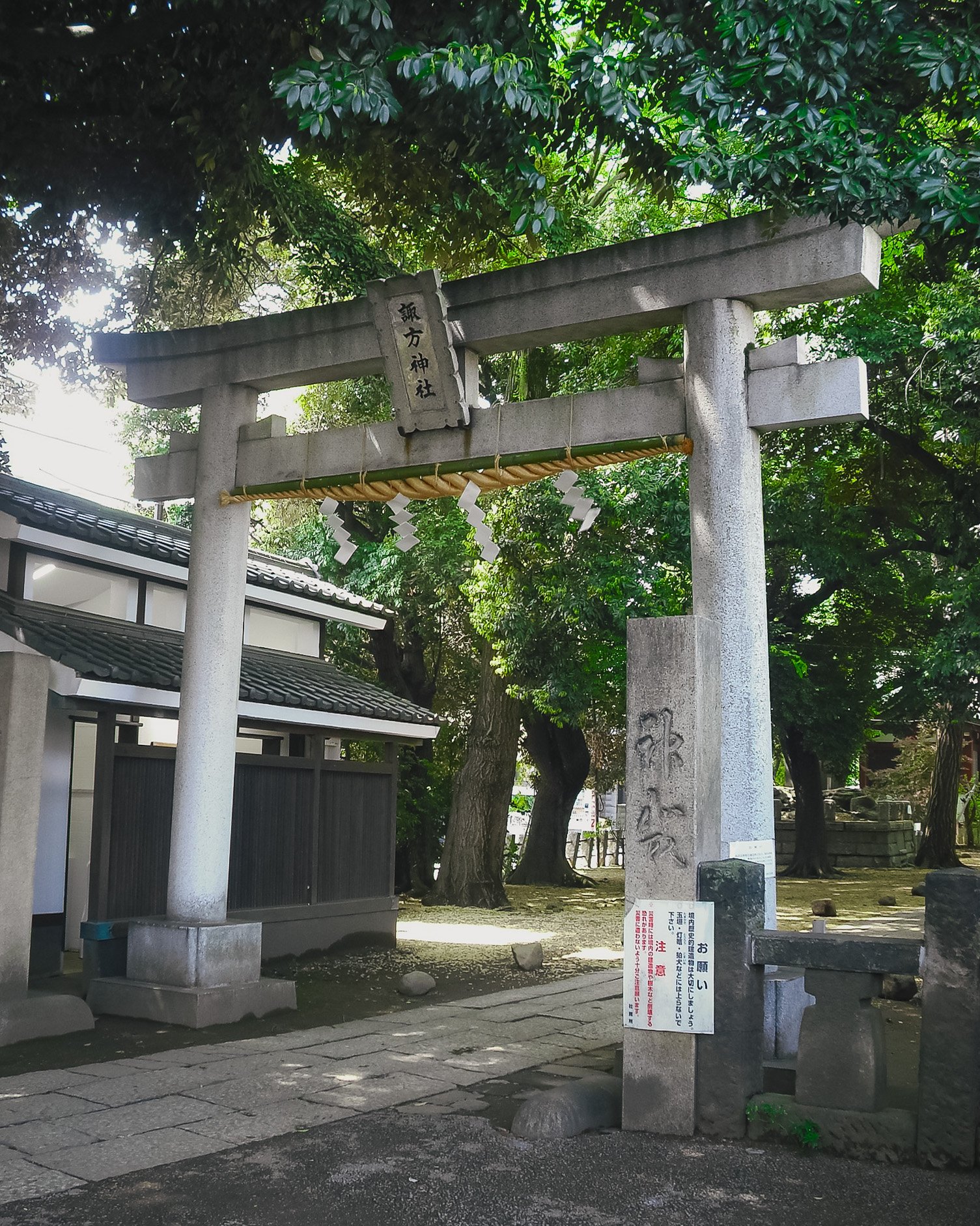 japan day 2-18.jpg