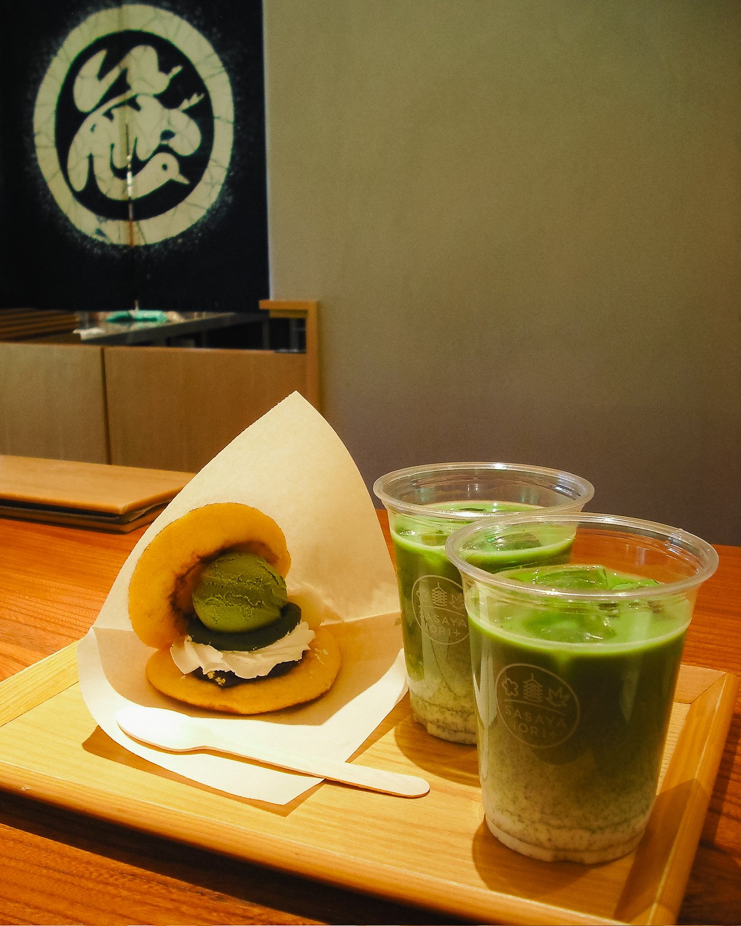 kyoto-2.jpg
