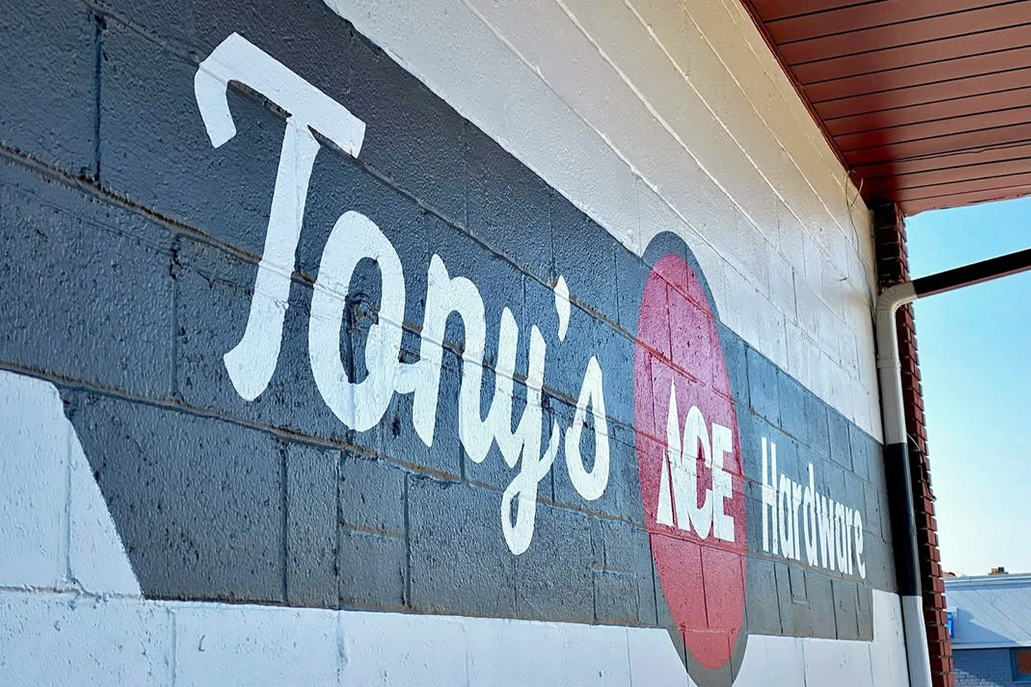 Tony's Hardware Facade Branding