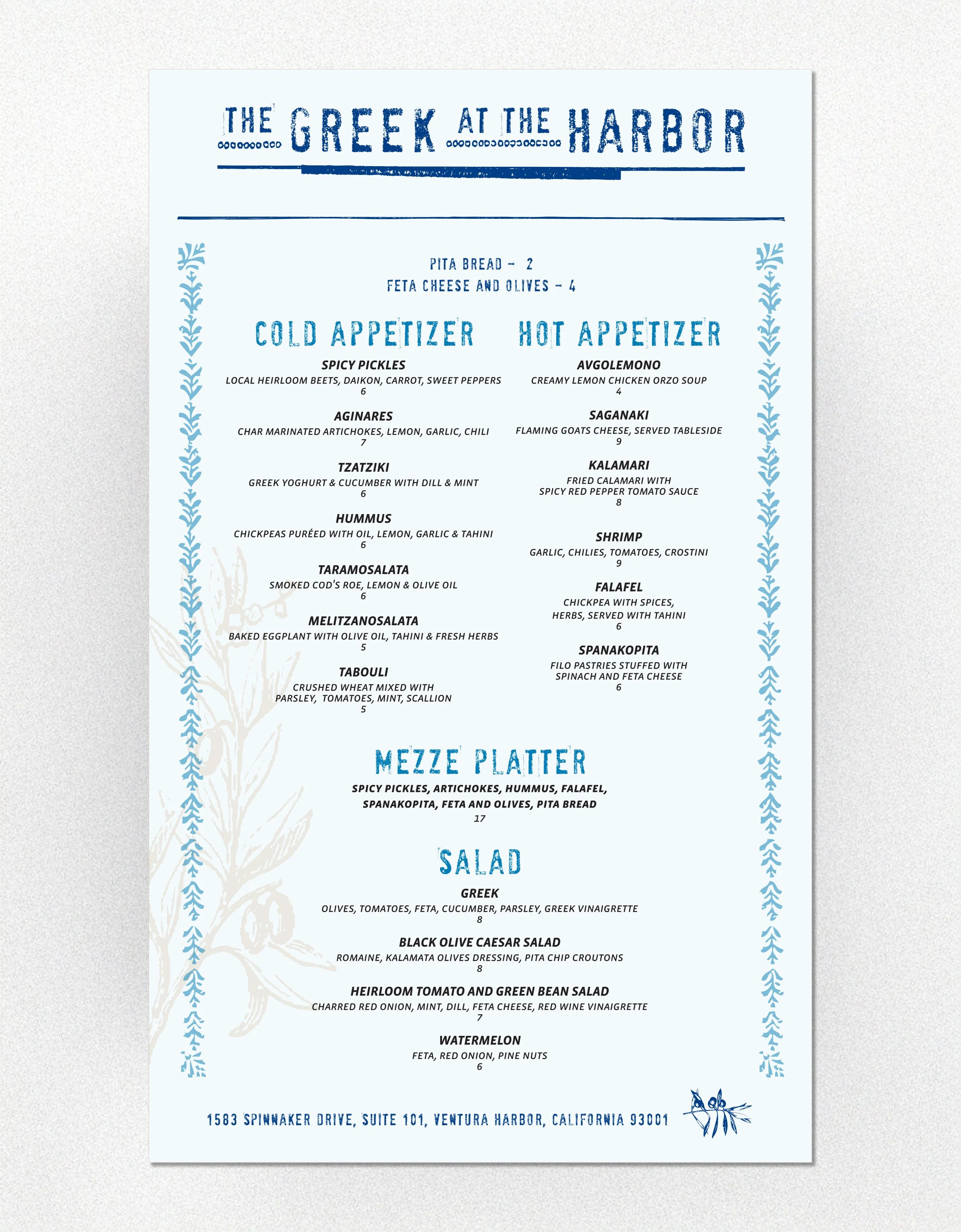 On camera menu for Kitchen Nightmares