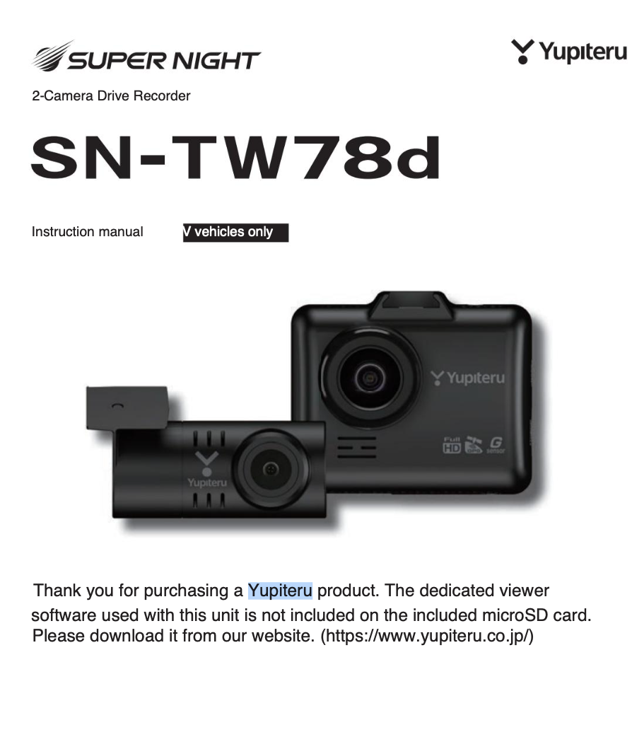 Yupiteru Dash Cam Manual