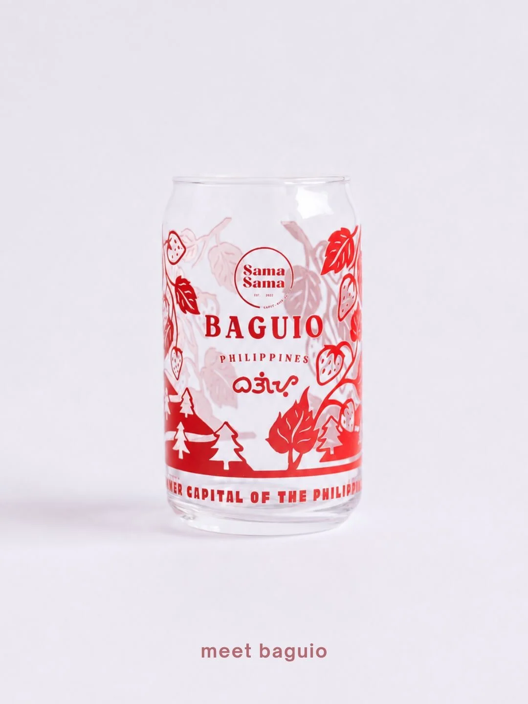 Do we have anyone here from Baguio?&nbsp;

When we were researching where all of our flavors originate from the Philippines, we immediately connected strawberries with Baguio 🍓

This cup designs brings fond memories as Lalaine and Eric both had the 