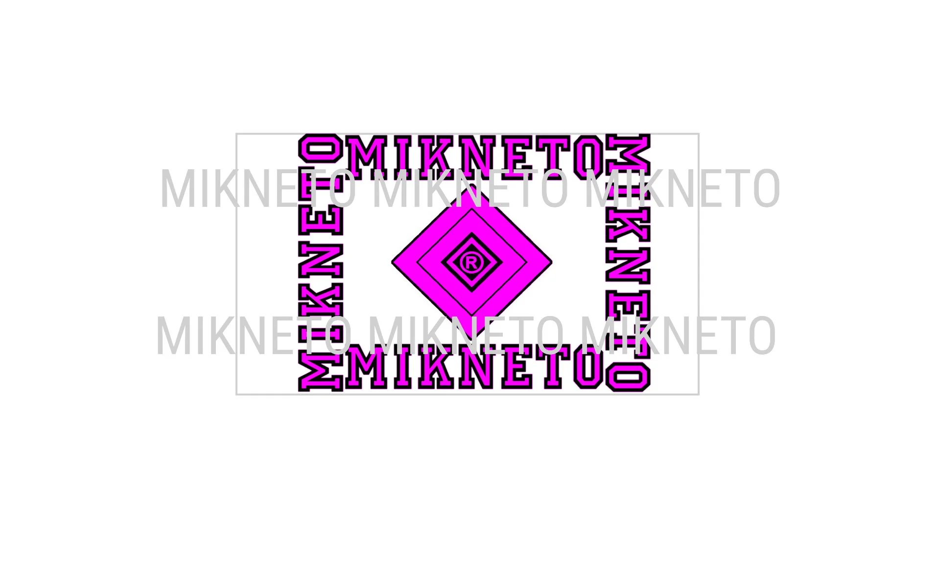 Donation: MIKNETO Inner Circle - 7