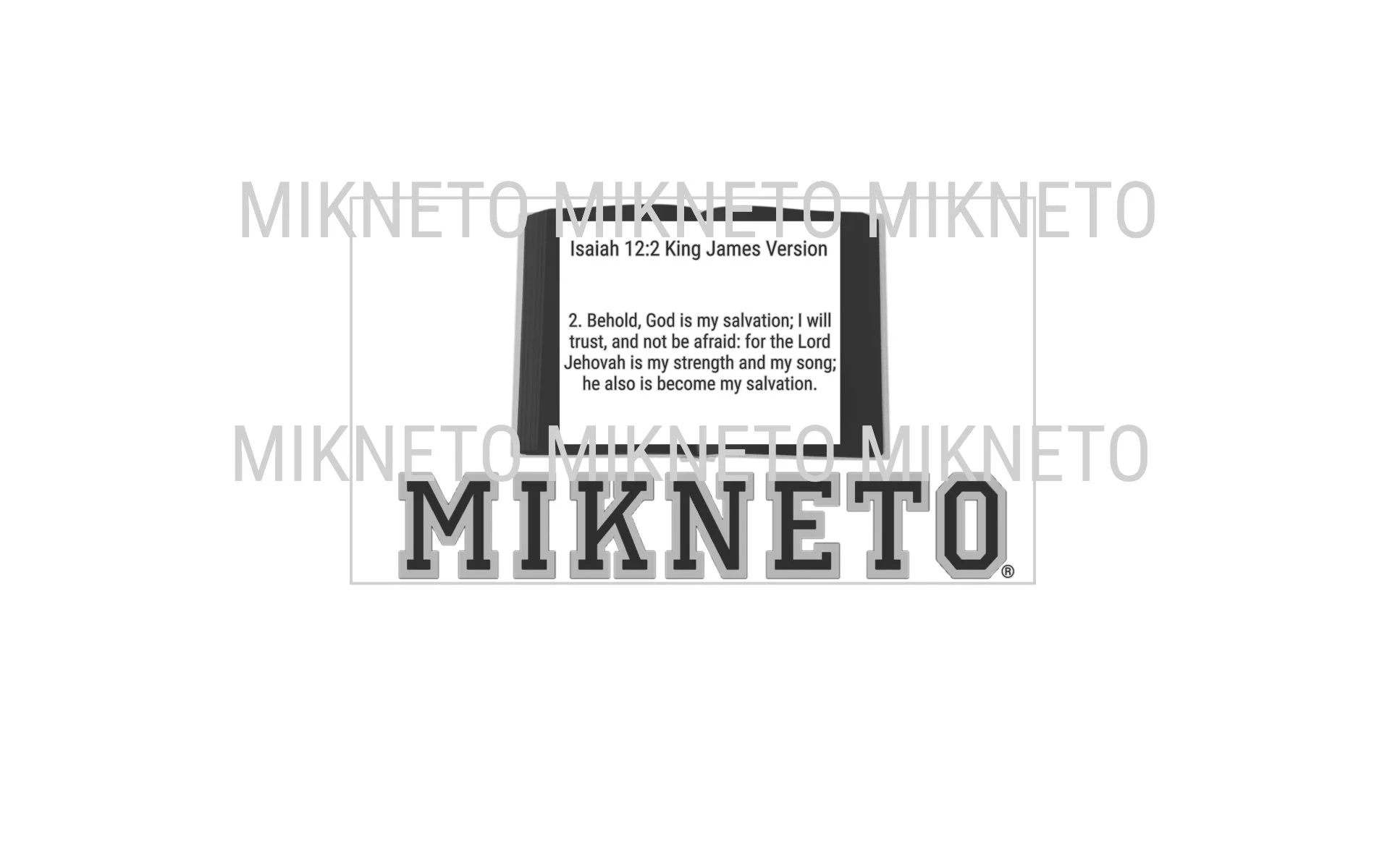 Donation: Isaiah 12:2 KJV