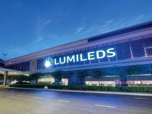 Philips_Lumileds_Iluma.jpg
