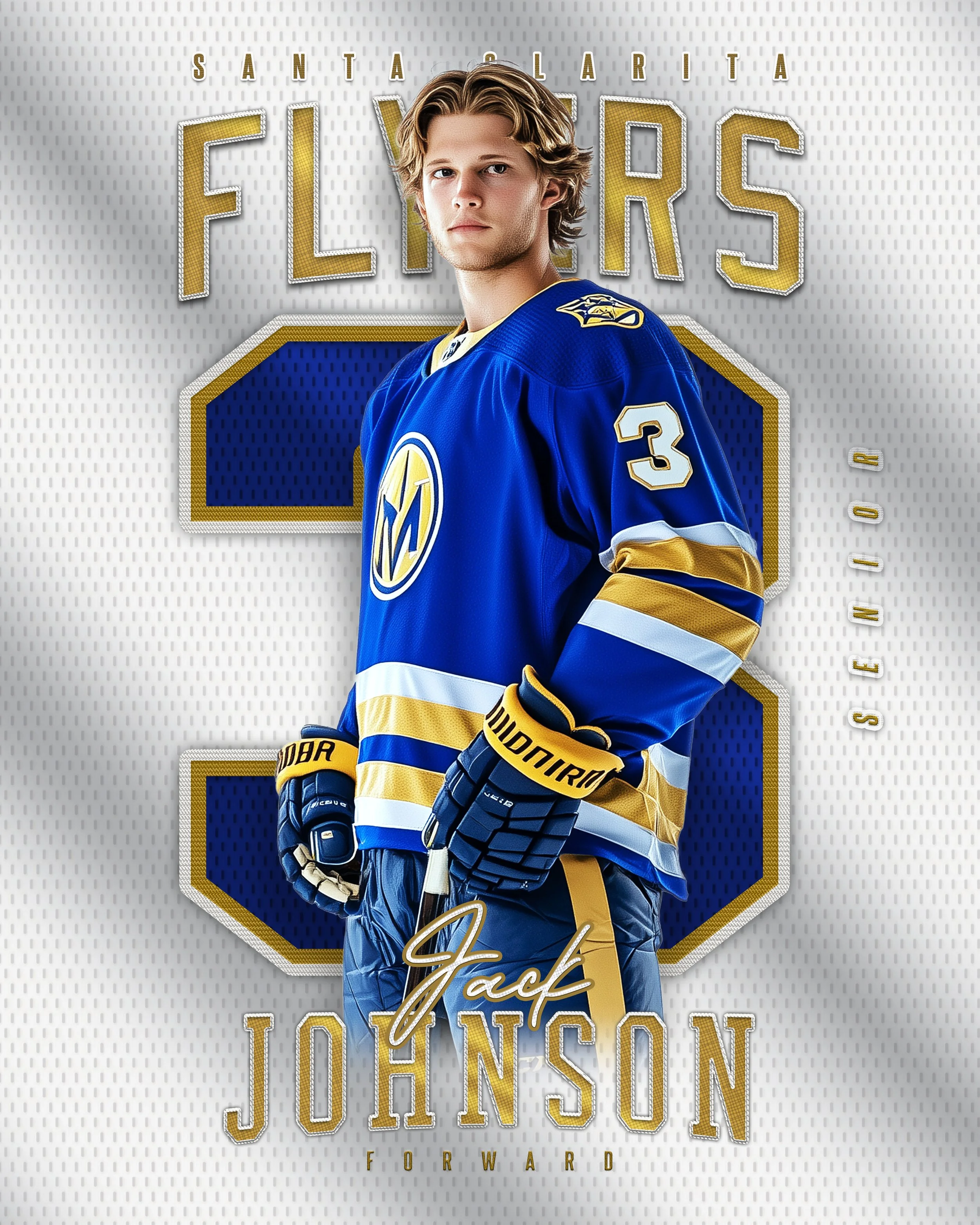 Insignia 2x3  Individual - Vertical