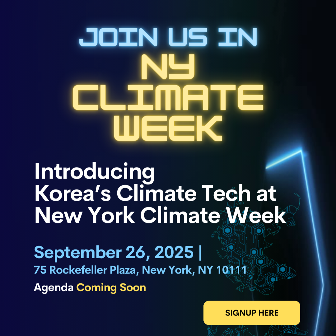 Korean Climate Tech Startups Coming to New York Climate Week!