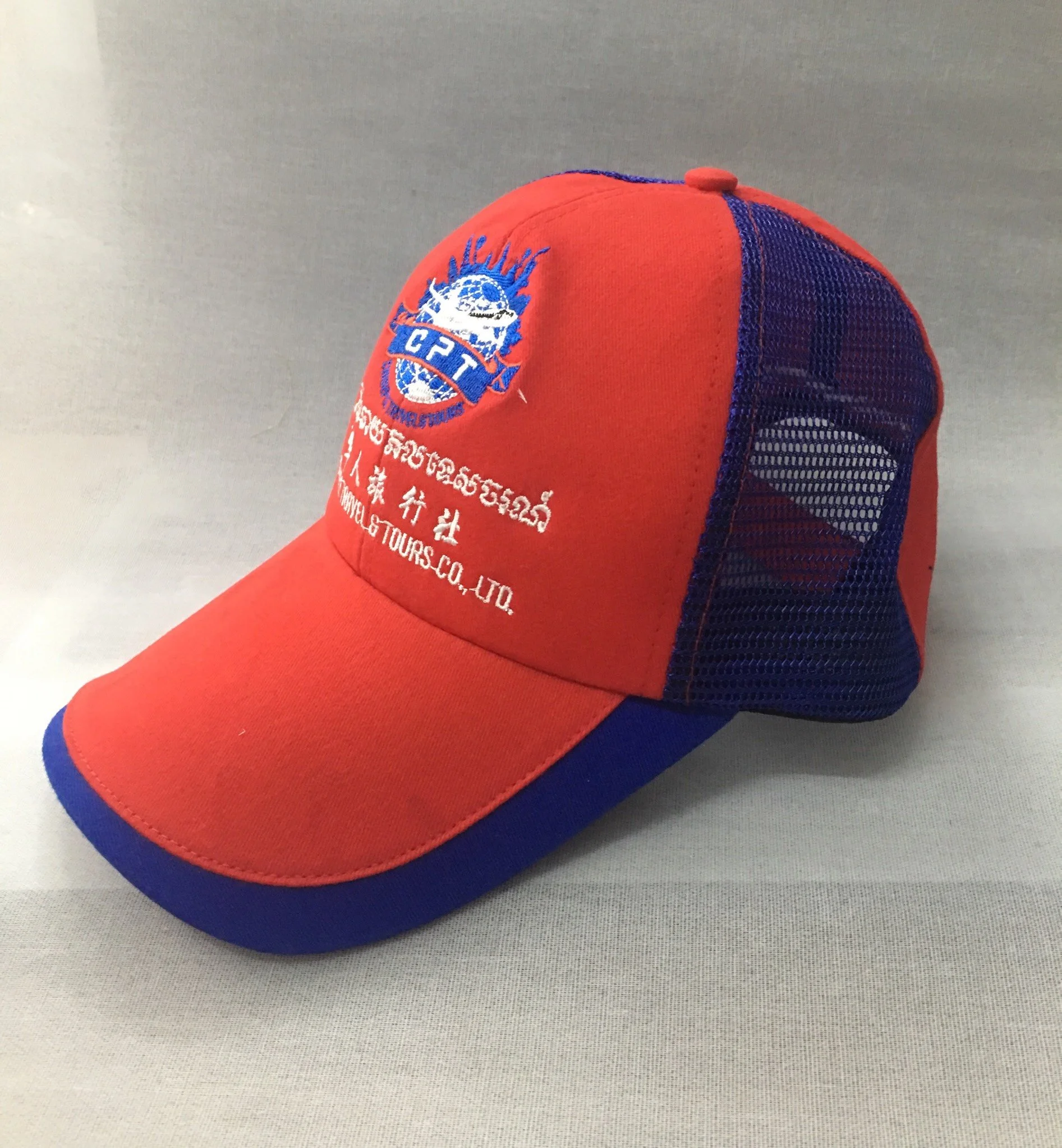 Thị Trường phân phối sản phẩm của SG MAY
