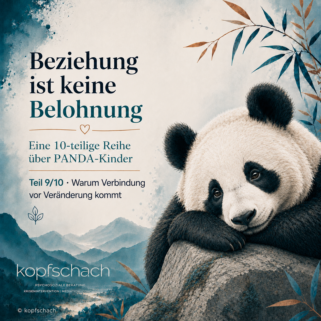 Beziehung ist keine Belohnung