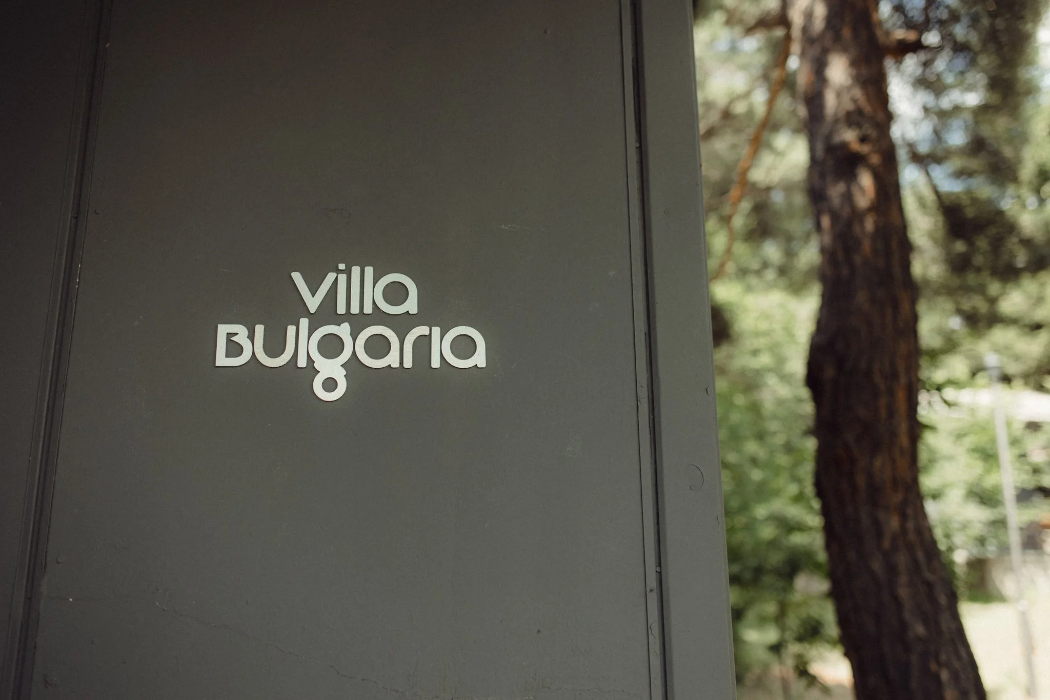 Mery Nasko mzphotostory 13.JPG