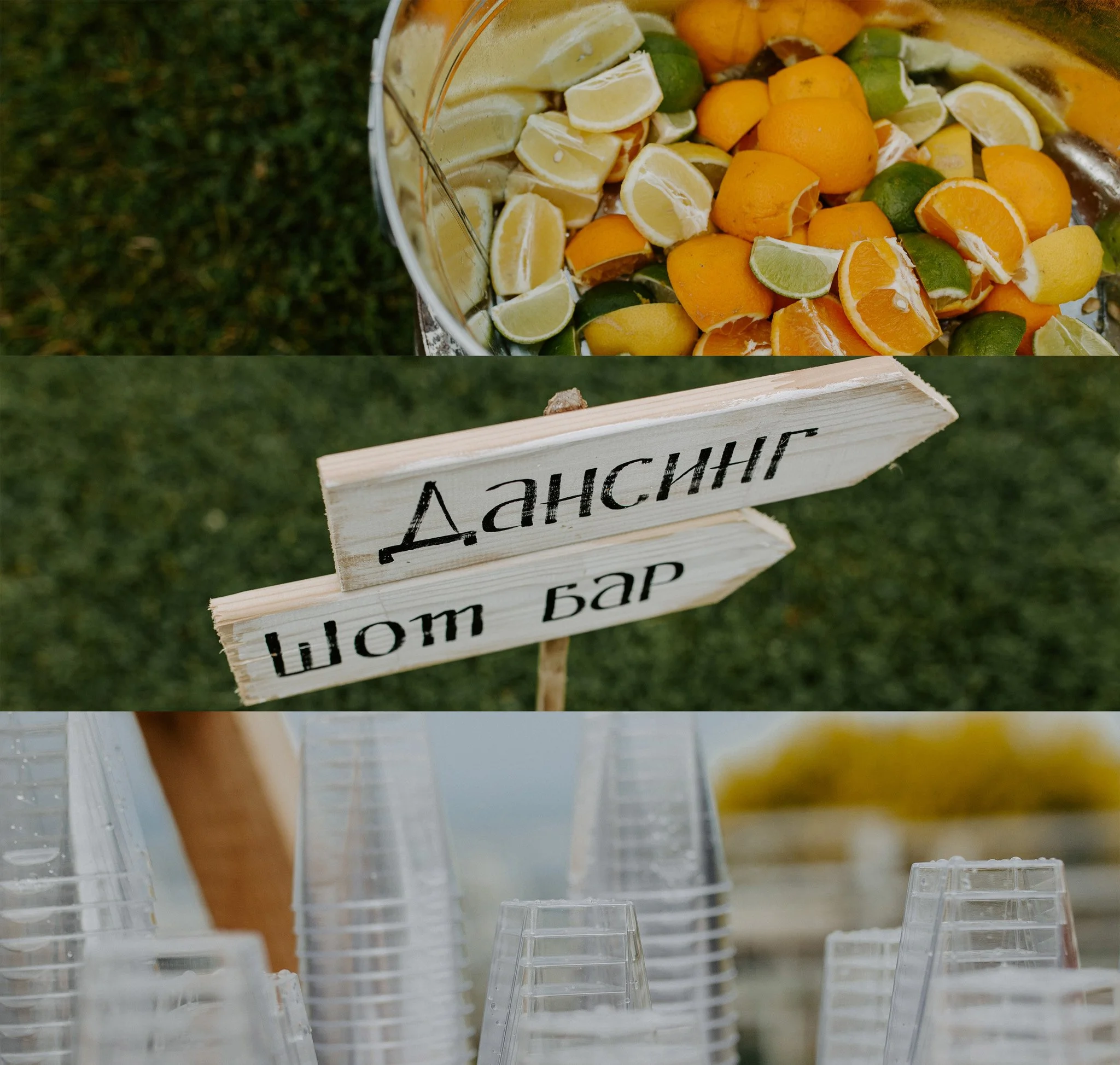 Сватбена фотография Бургас 12.jpg