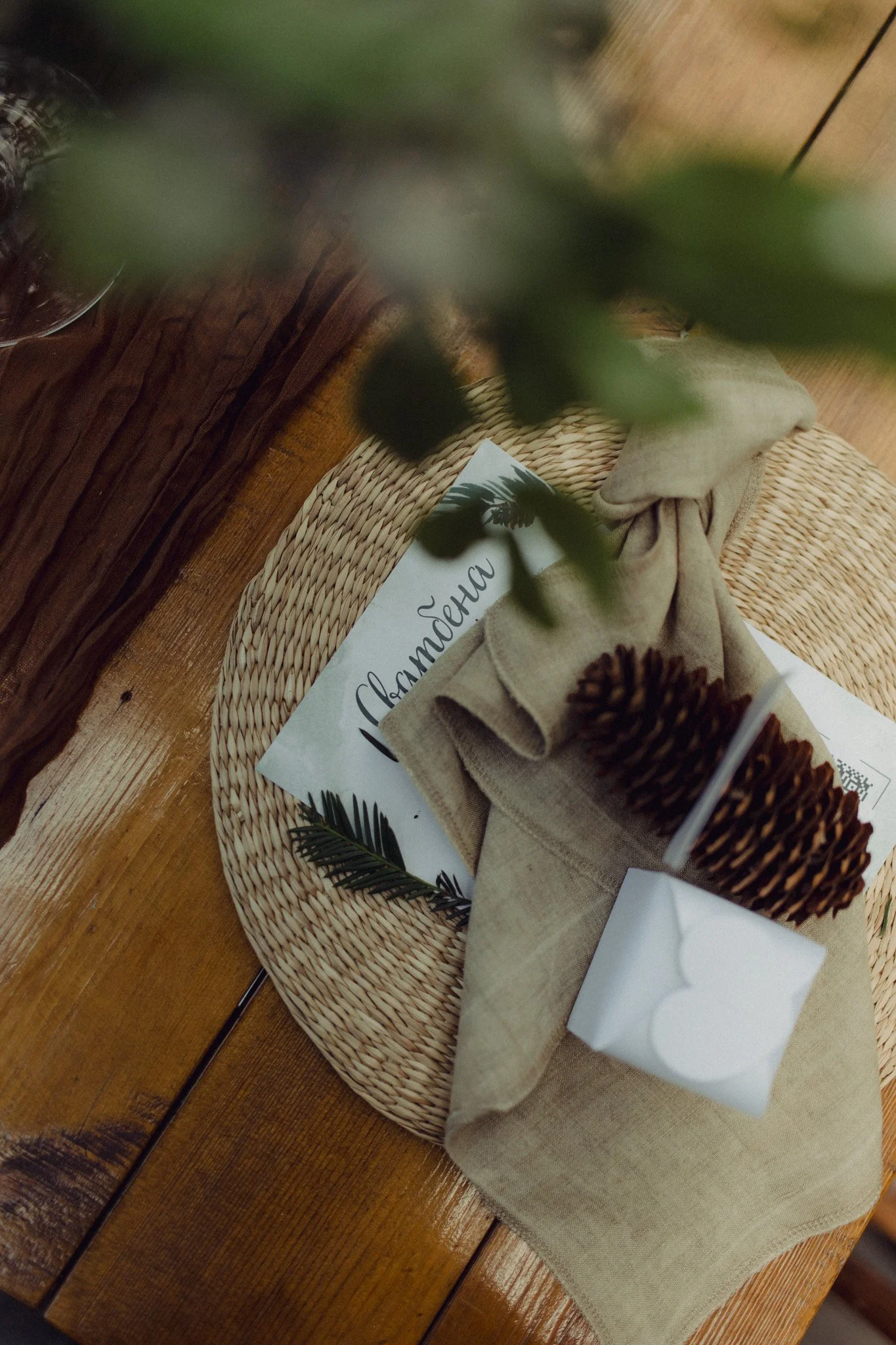 Mery Nasko mzphotostory 6.JPG