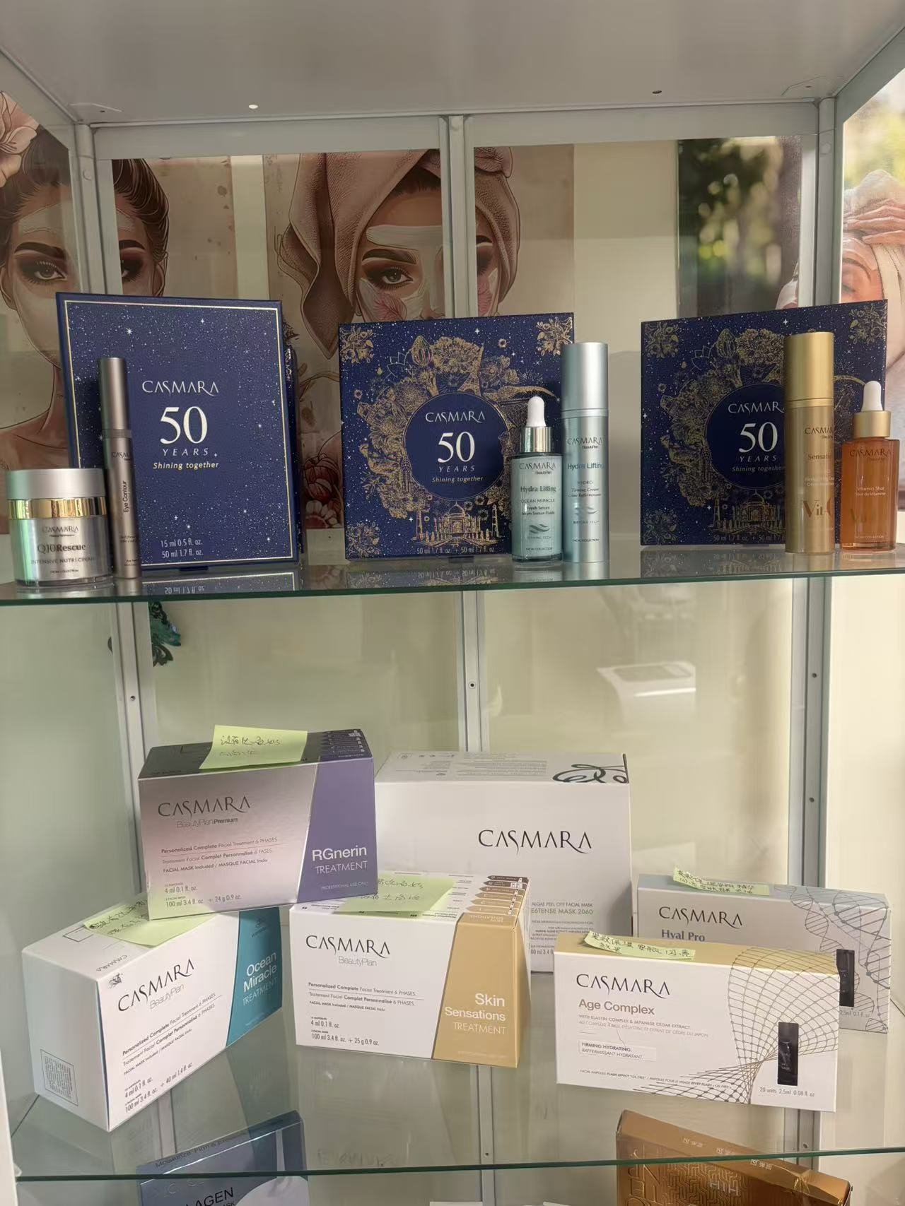 Facial products used