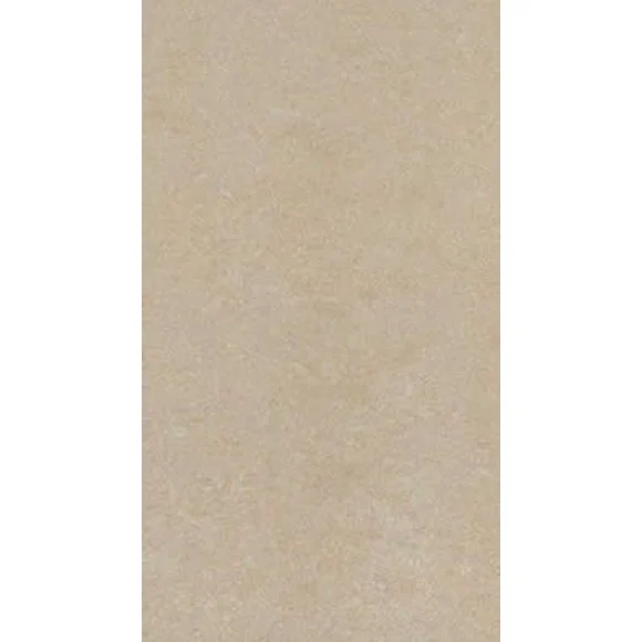 Lounge+Beige+30x60.jpg