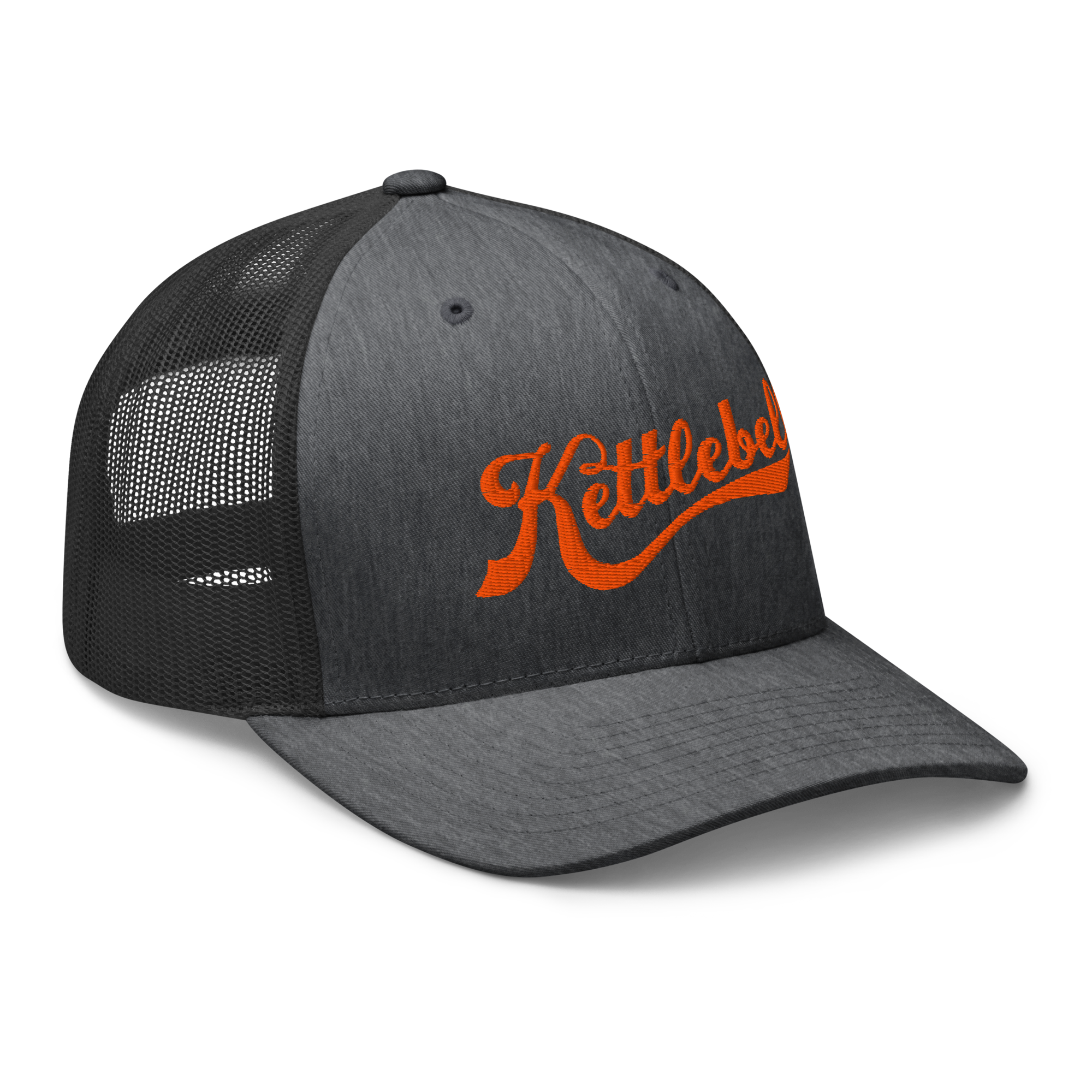 retro-trucker-hat-dark-heather-gray-right-front-69c2844b066c8.png